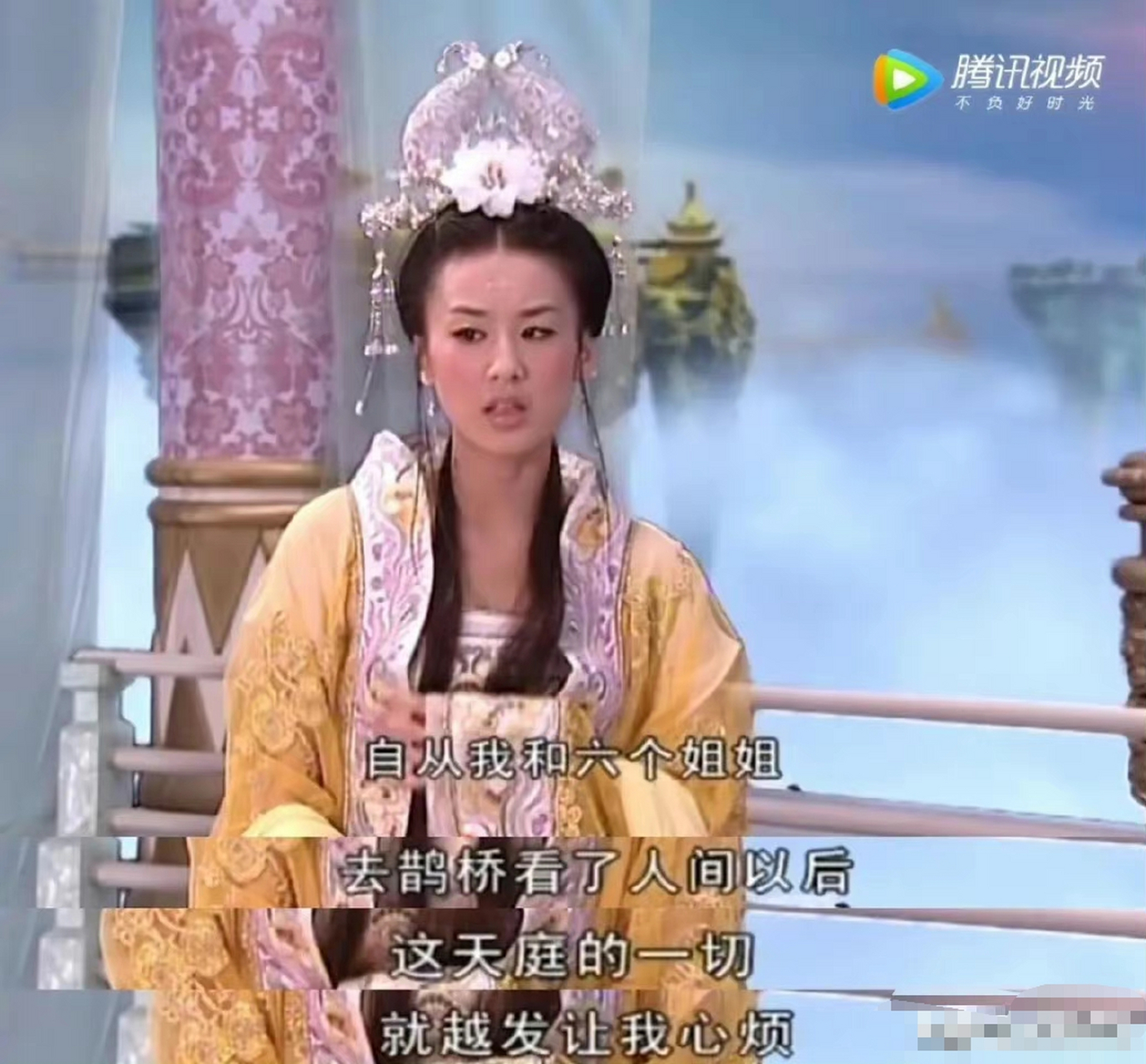 《天仙配》张巧嘴的黑化是注定的!
