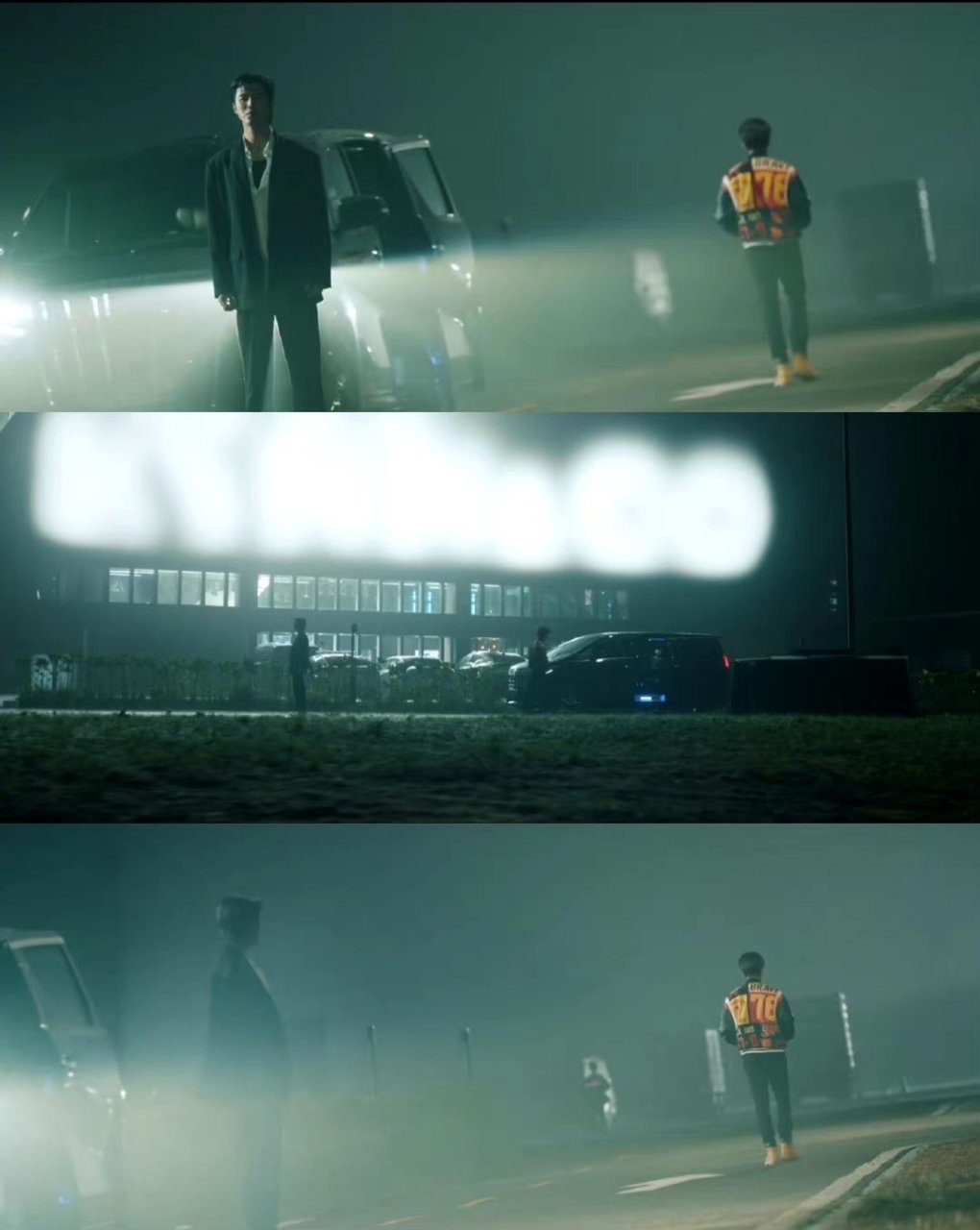 任嘉伦暮色心约#  今天来吹爆一下 李昂导演在表达振海和韩冰 见面