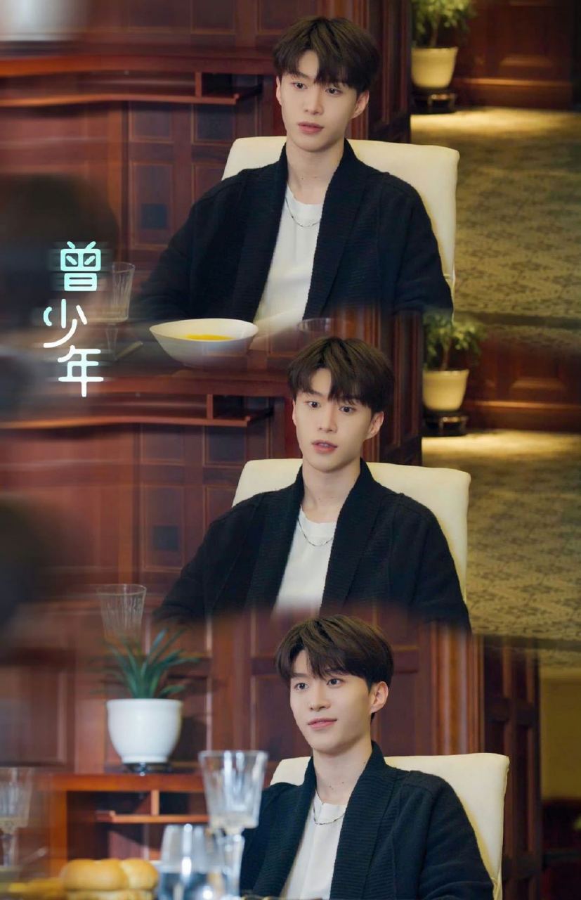 #范丞丞发文告别杨澄# . #再见了杨澄# 《曾少年》收官,这部剧真的挺