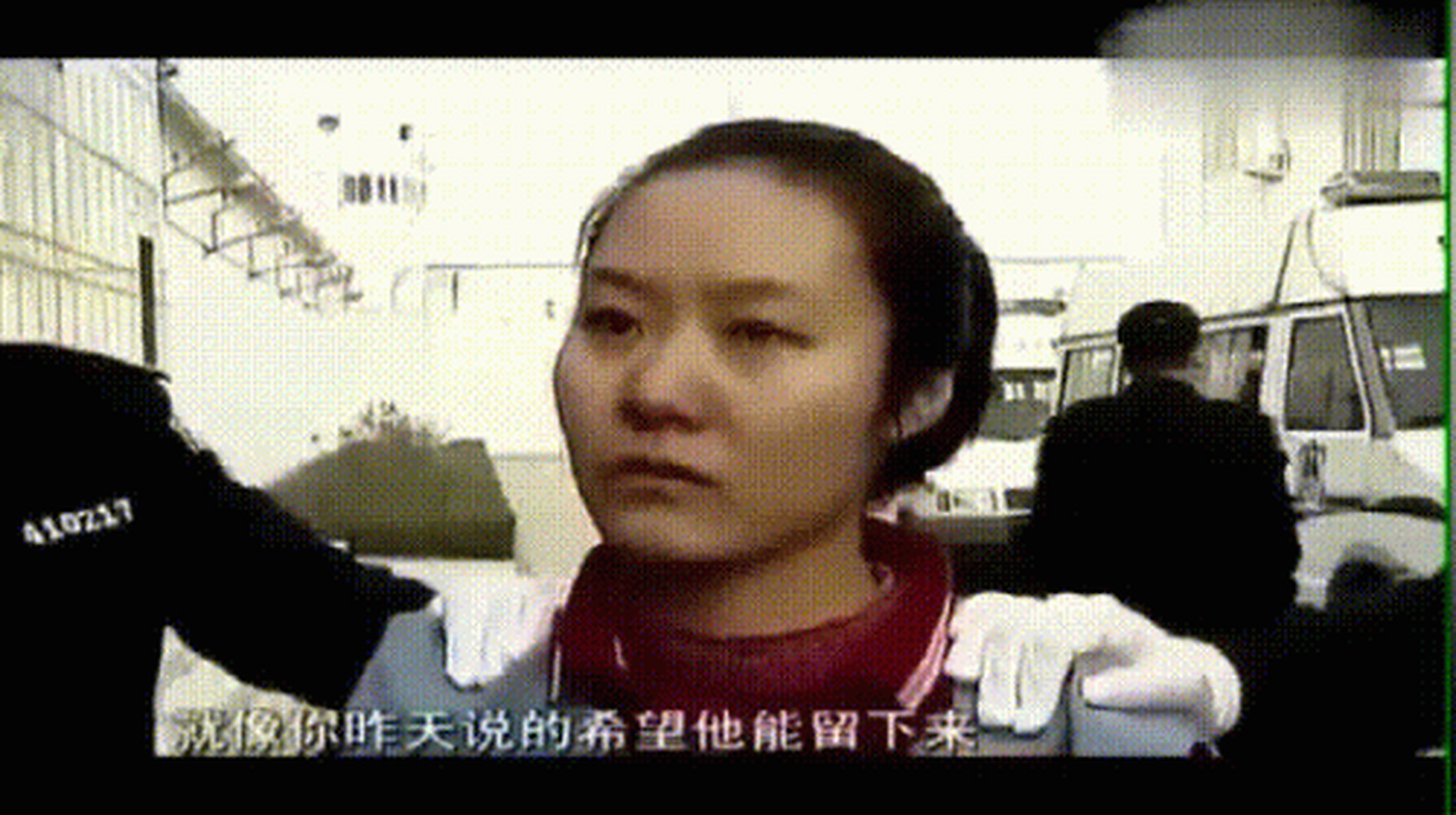 谈郭爽王子健案  凡是地方法院呈报死刑报告 最高法一律批准同意?