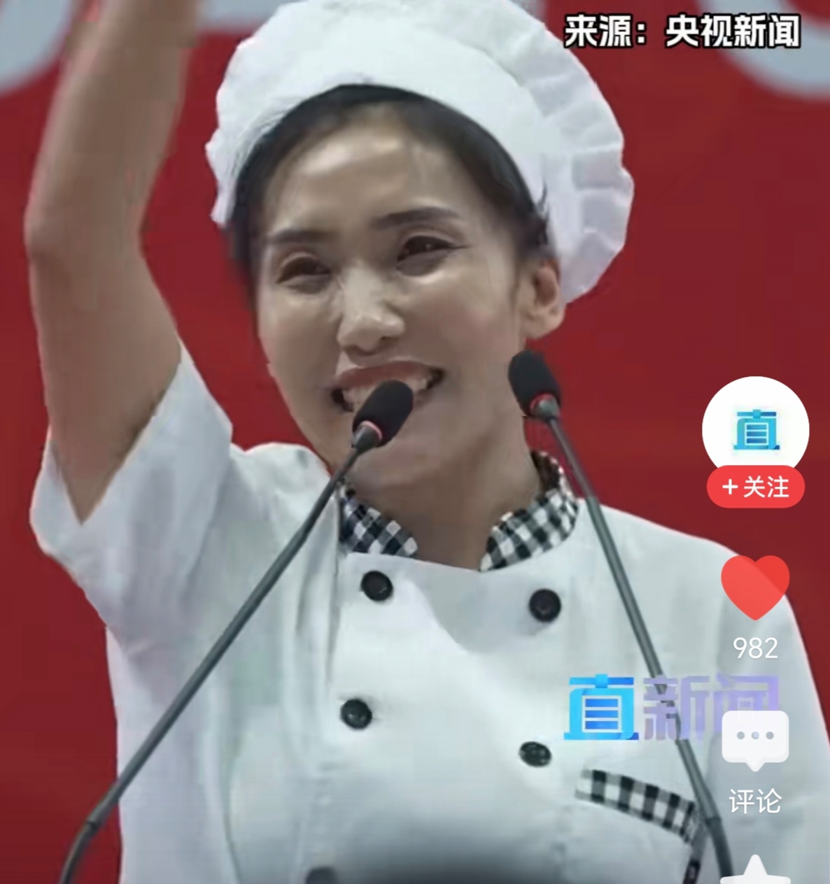 偶然刷到延边大学食堂阿姨刘晓梅的告别演讲质朴真诚的话语令人感动