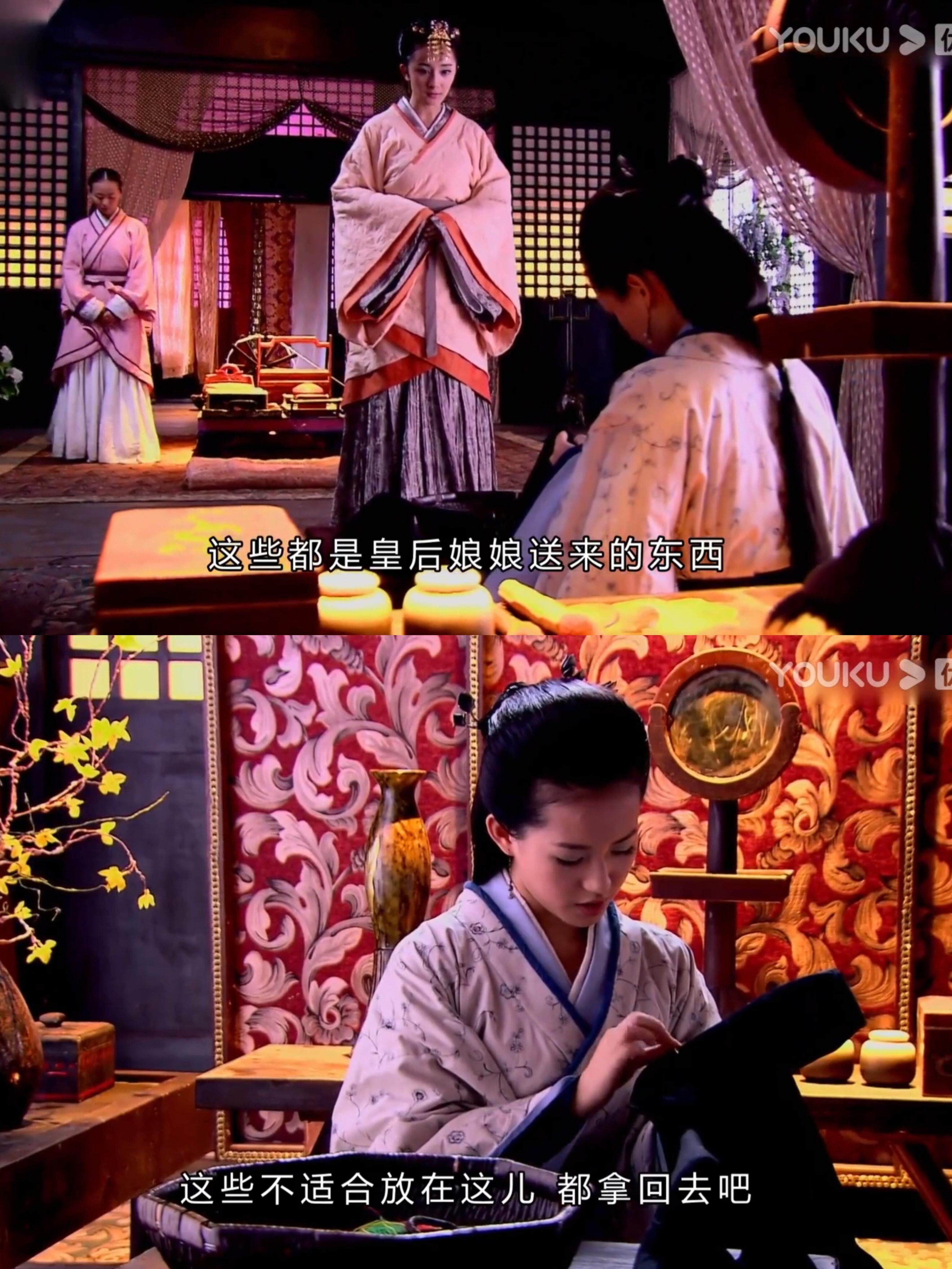 雪鸢再怎么吃醋也没用使阴谋诡计陷害张嫣#美人心计# #追剧