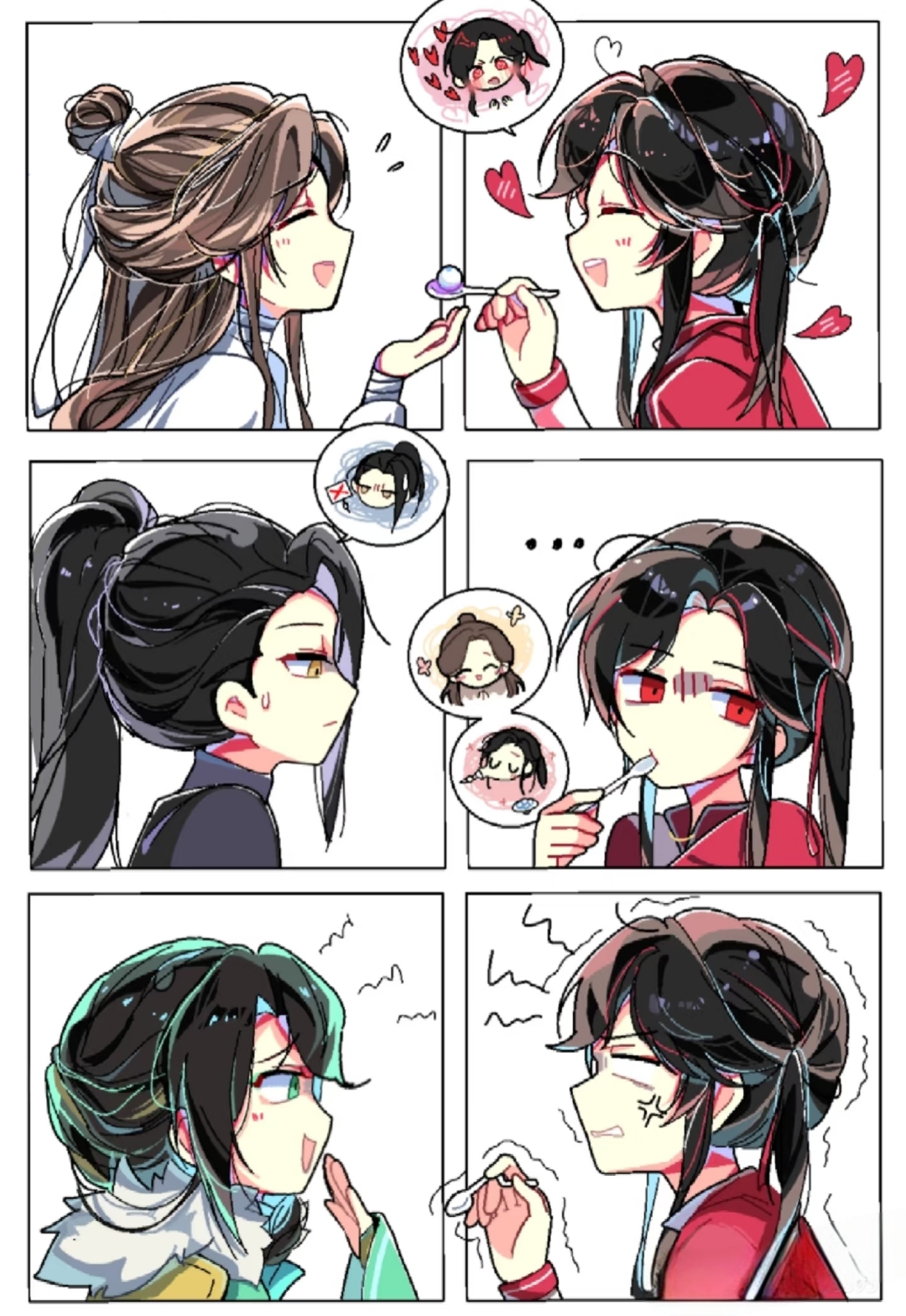 花城你和戚容是有什么心事嘛#动态连更挑战