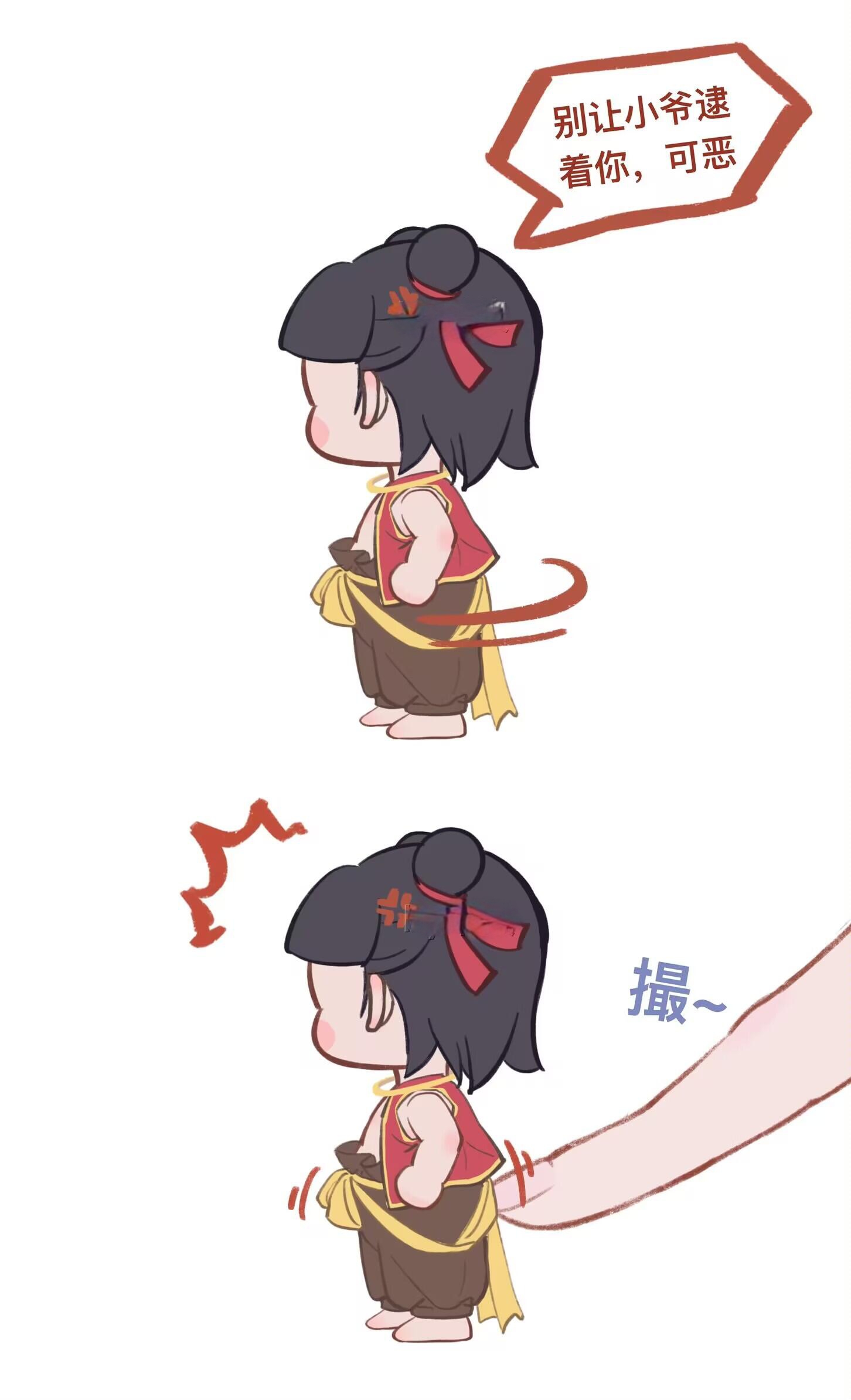 cp包第二弹全图