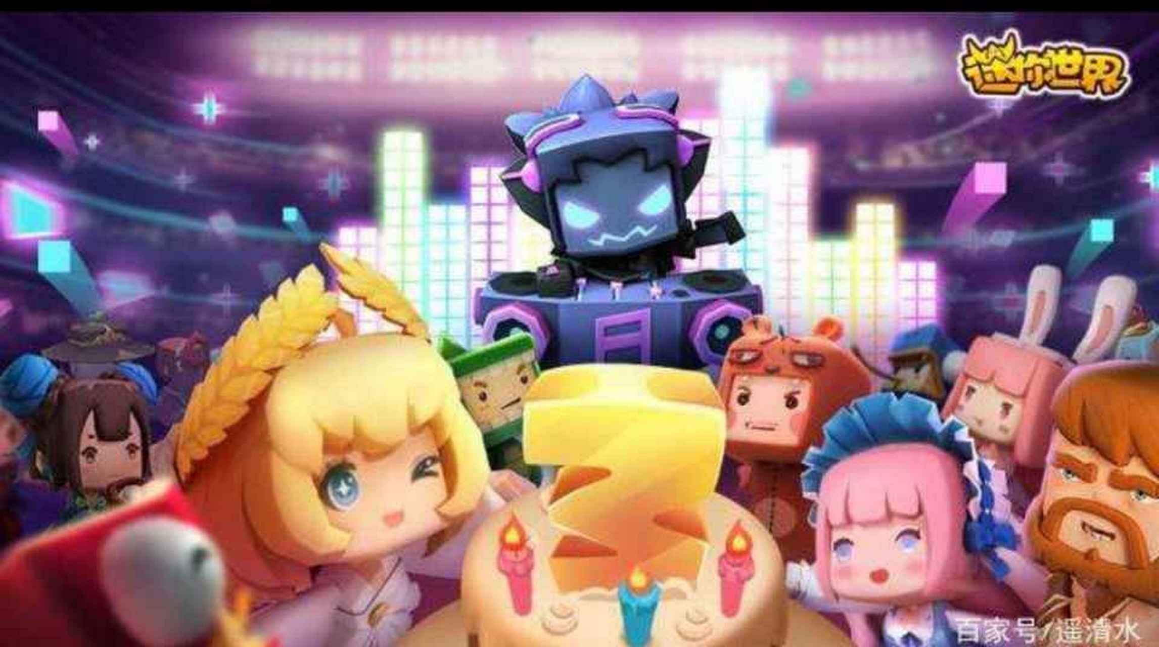 迷你世界皮肤大家族![微笑]