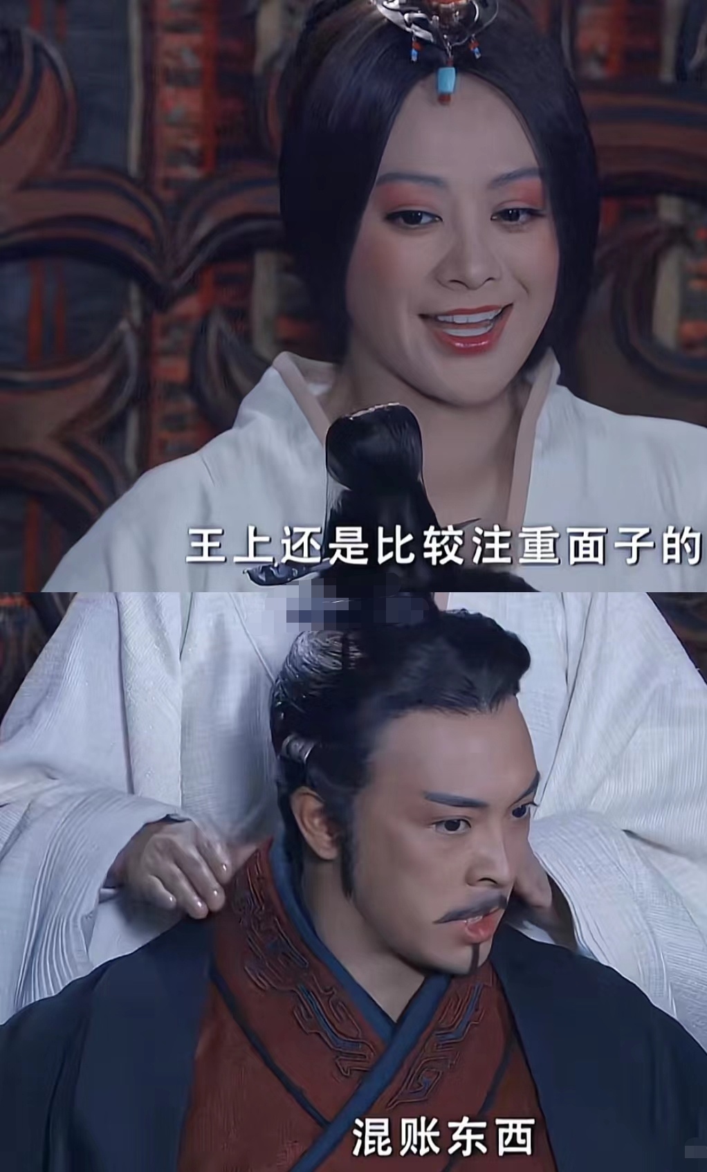 宁静玩的都是高端局[笑哭],不是秦王嬴驷就是摄政王多尔衮[三哈]#宁静