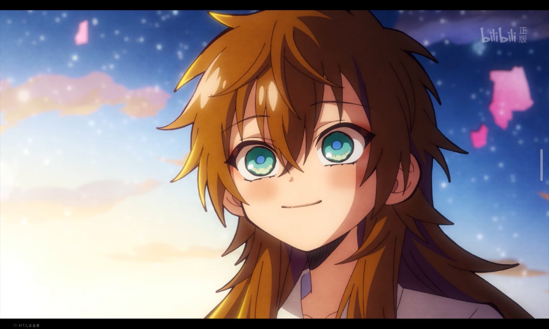 四岛梅,谢谢你来见我,另一个我