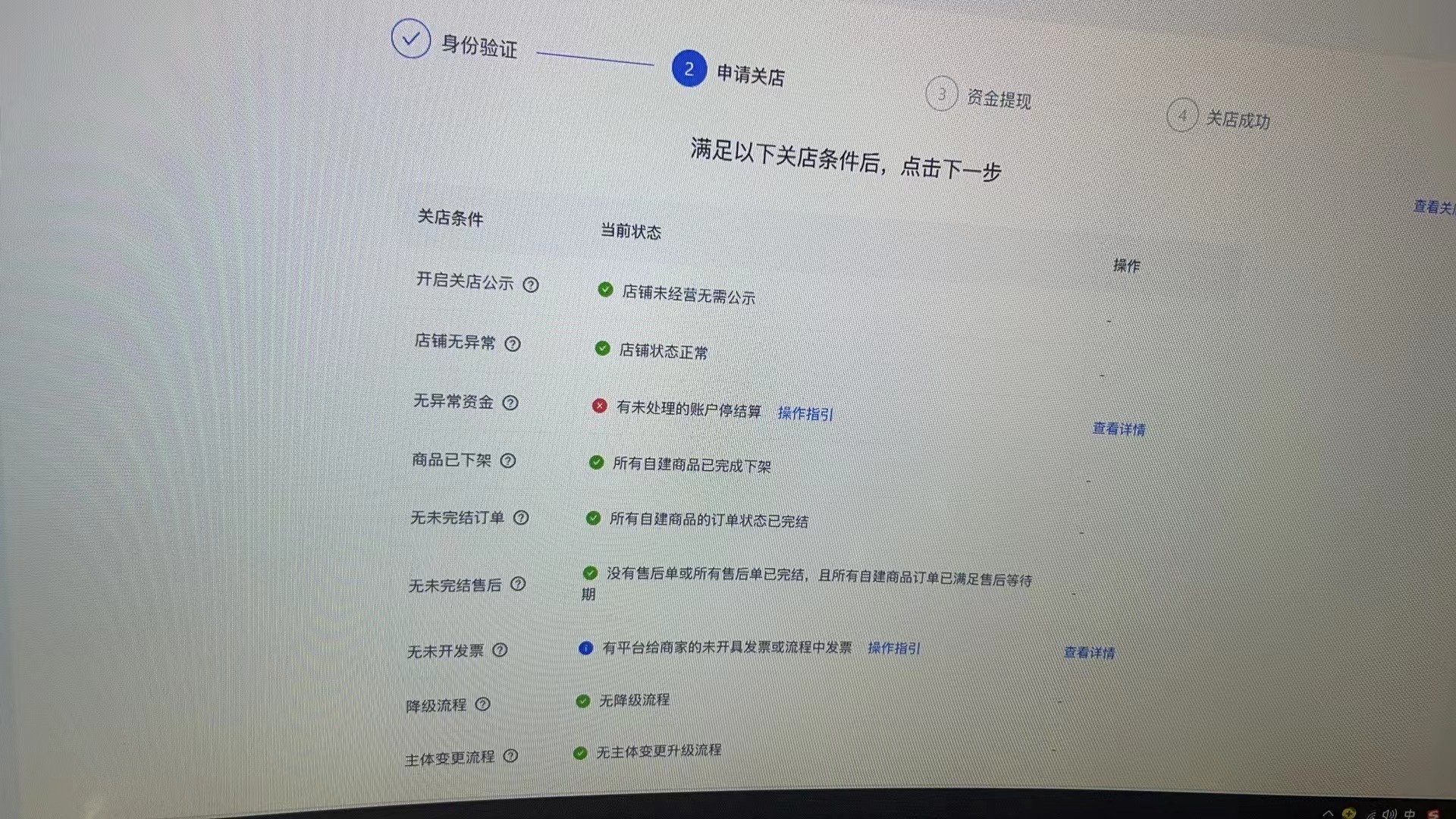 如何关闭快手快捷点赞_如何关闭快手快捷点赞提醒