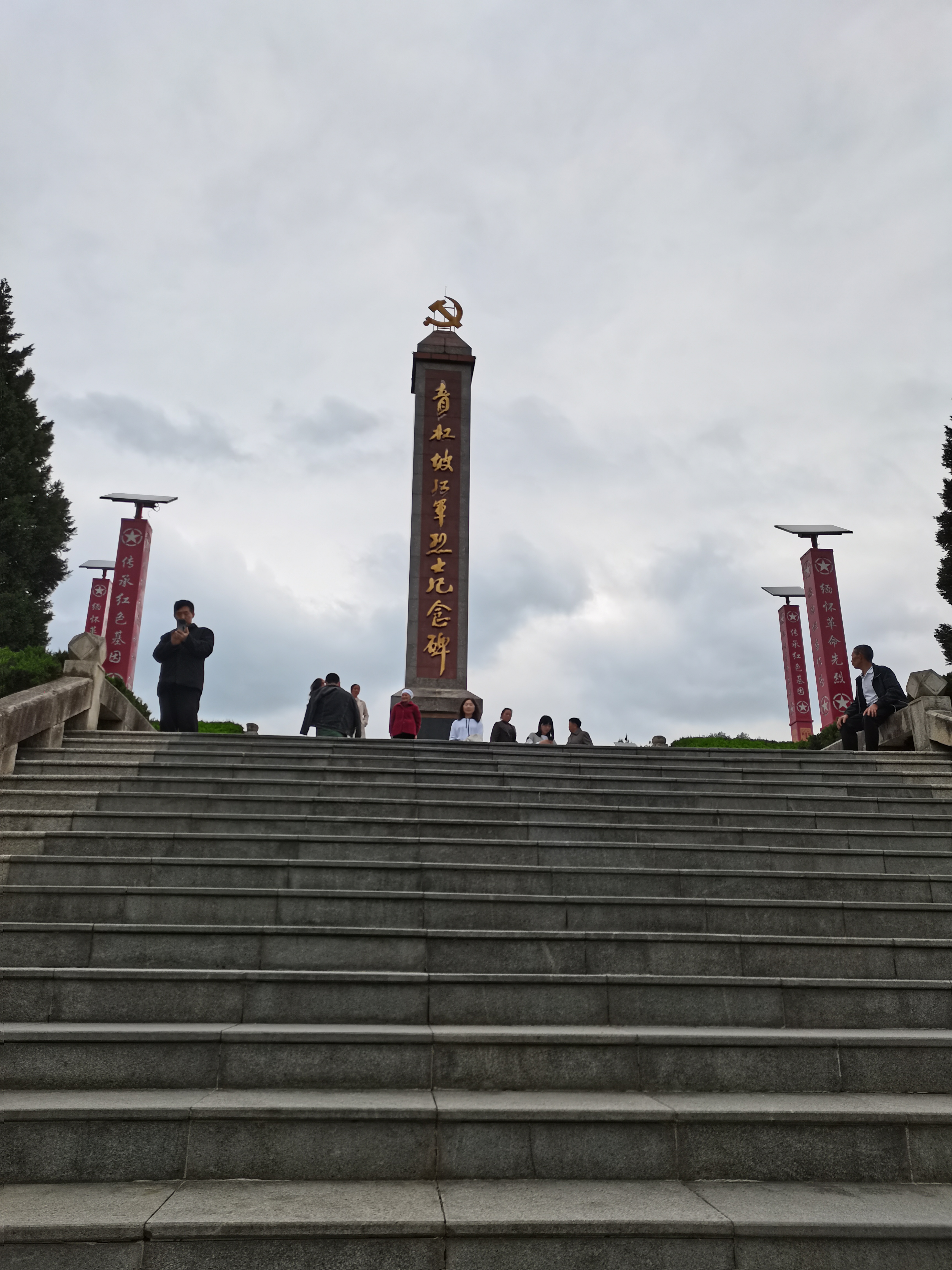 习水土城青杠坡景区