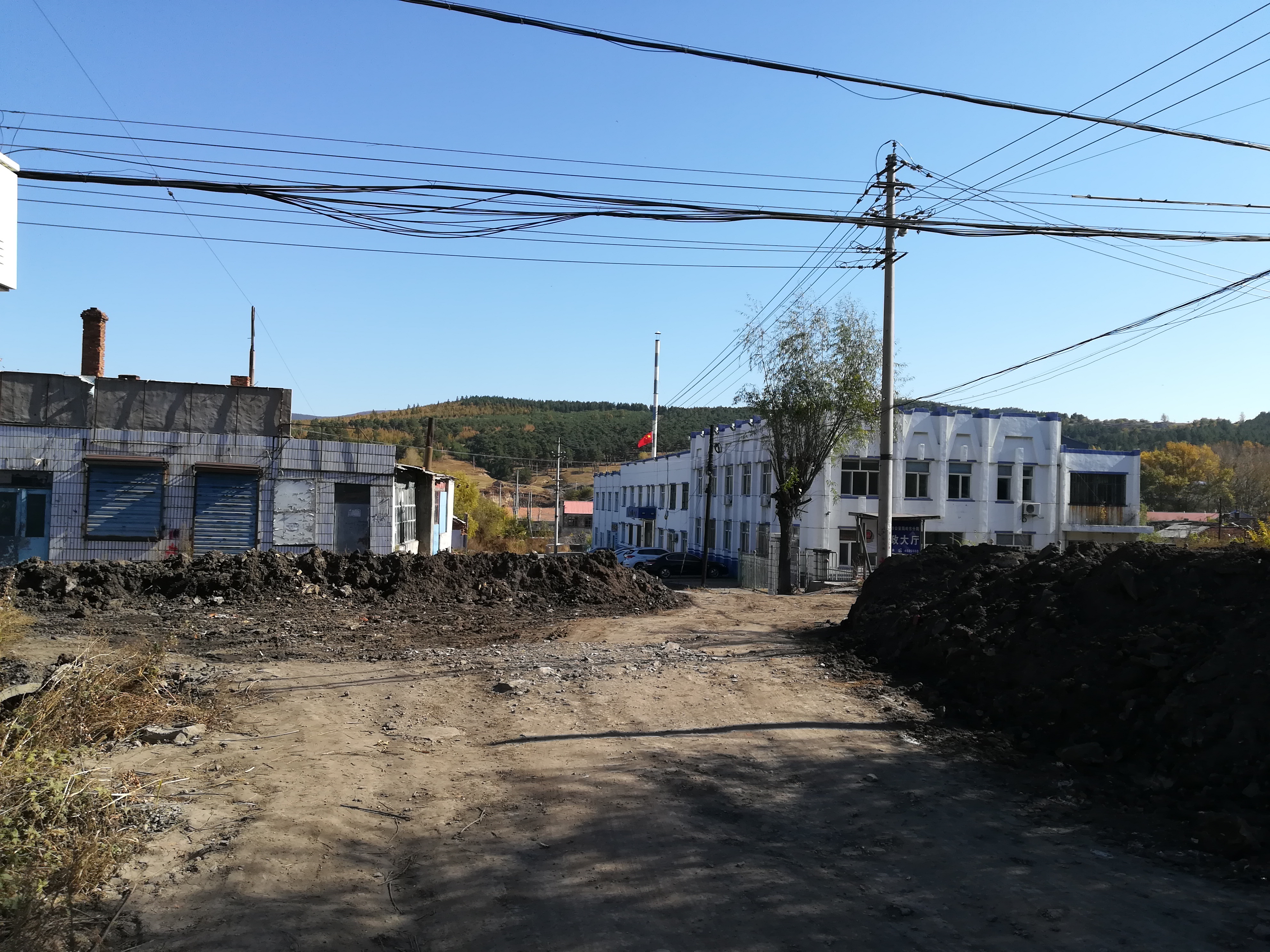 双鸭山市岭东区部分旧街景!