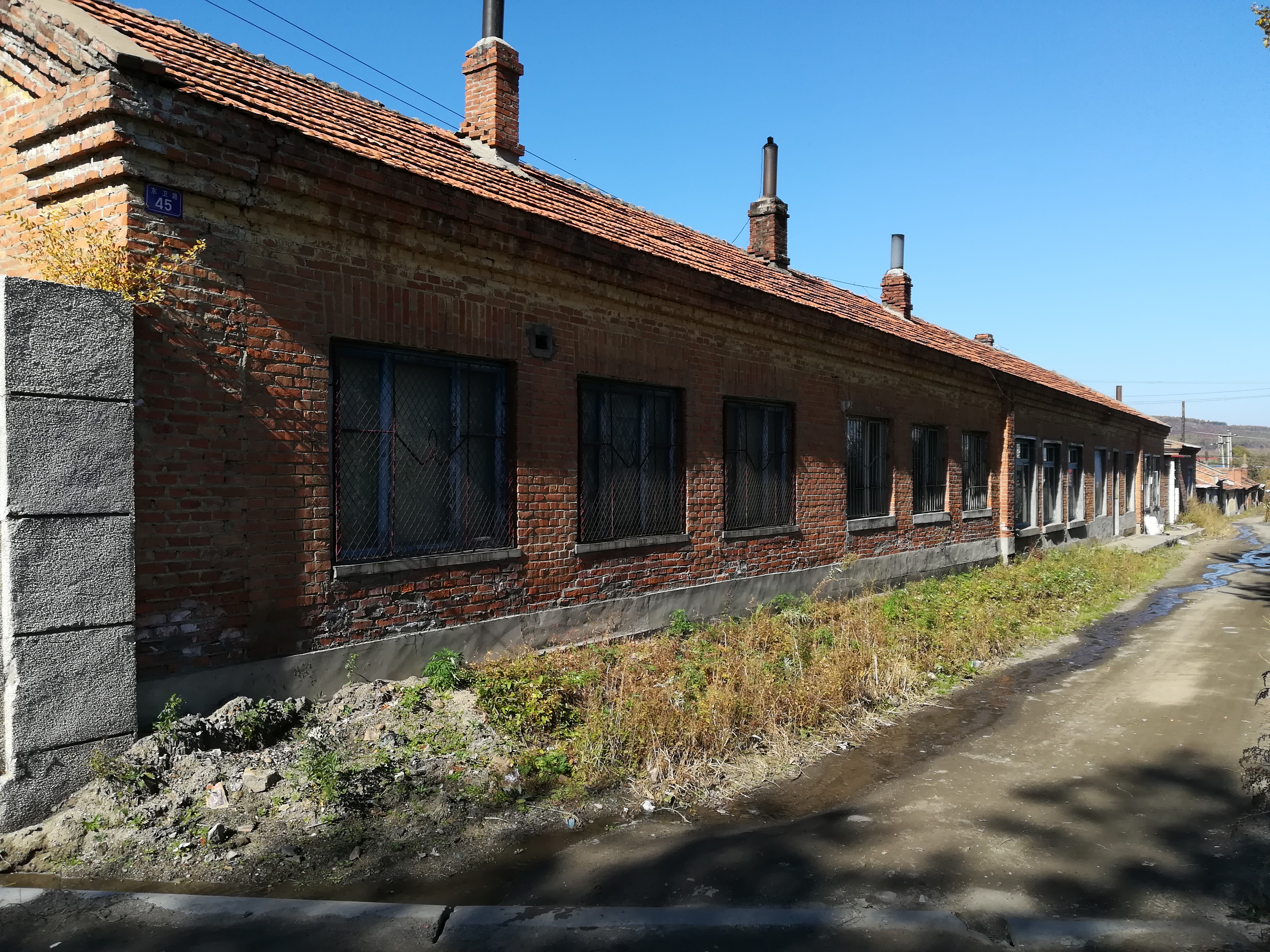 双鸭山市岭东区部分旧街景!