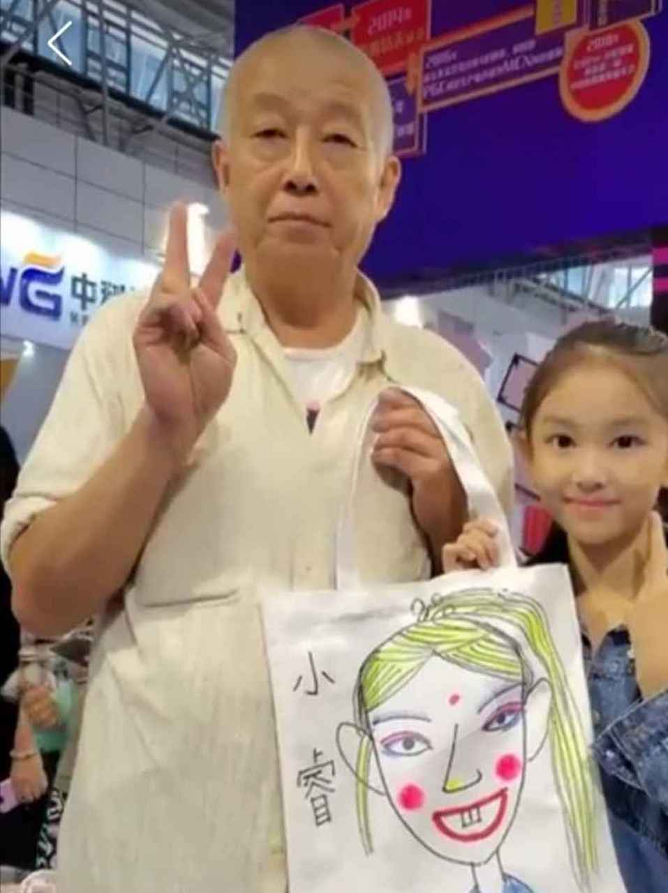 宋八婆画像[赞同][666]  作者是头号黑粉吧