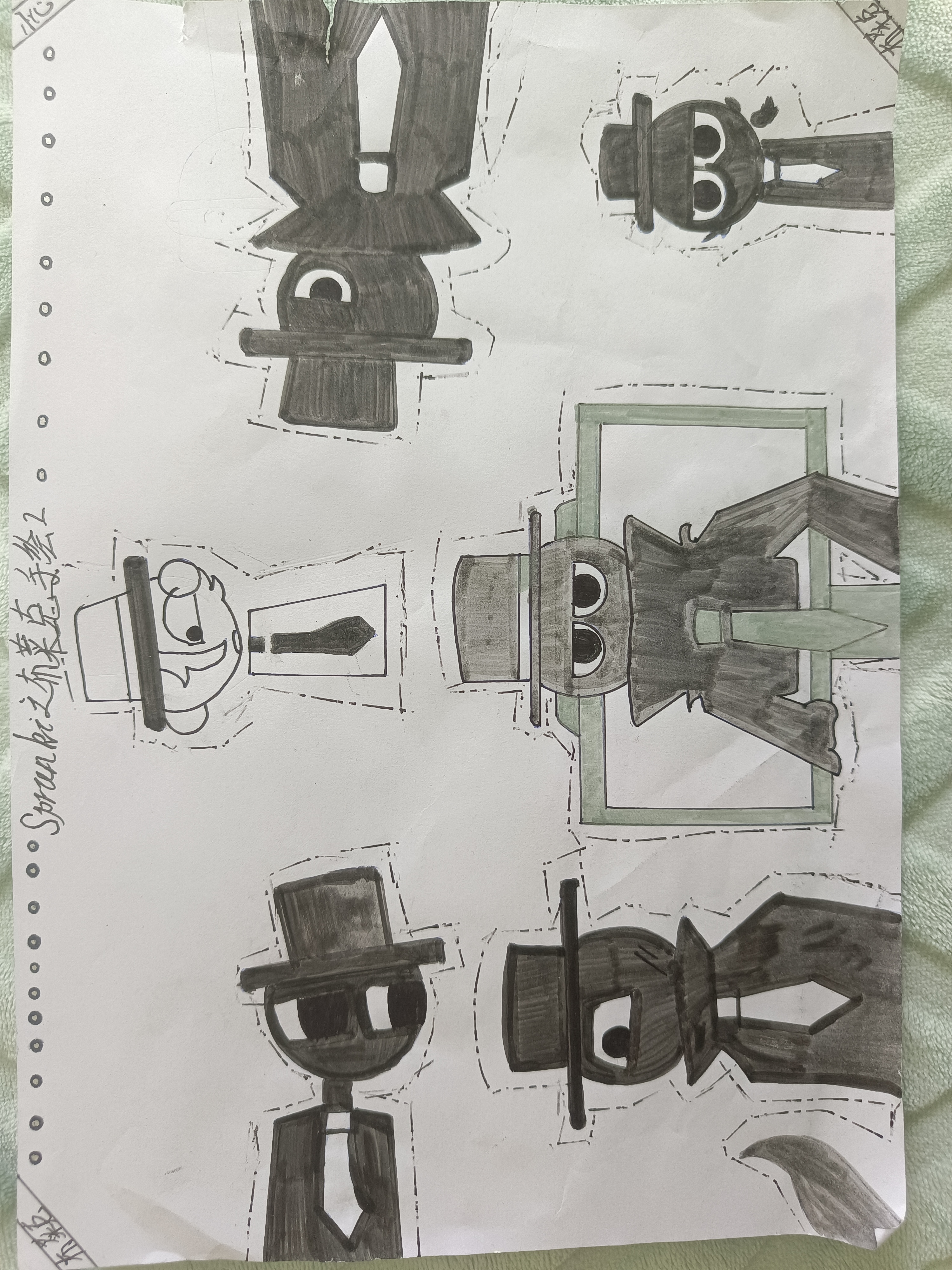 布莱克手绘,不喜勿喷,自行避雷!