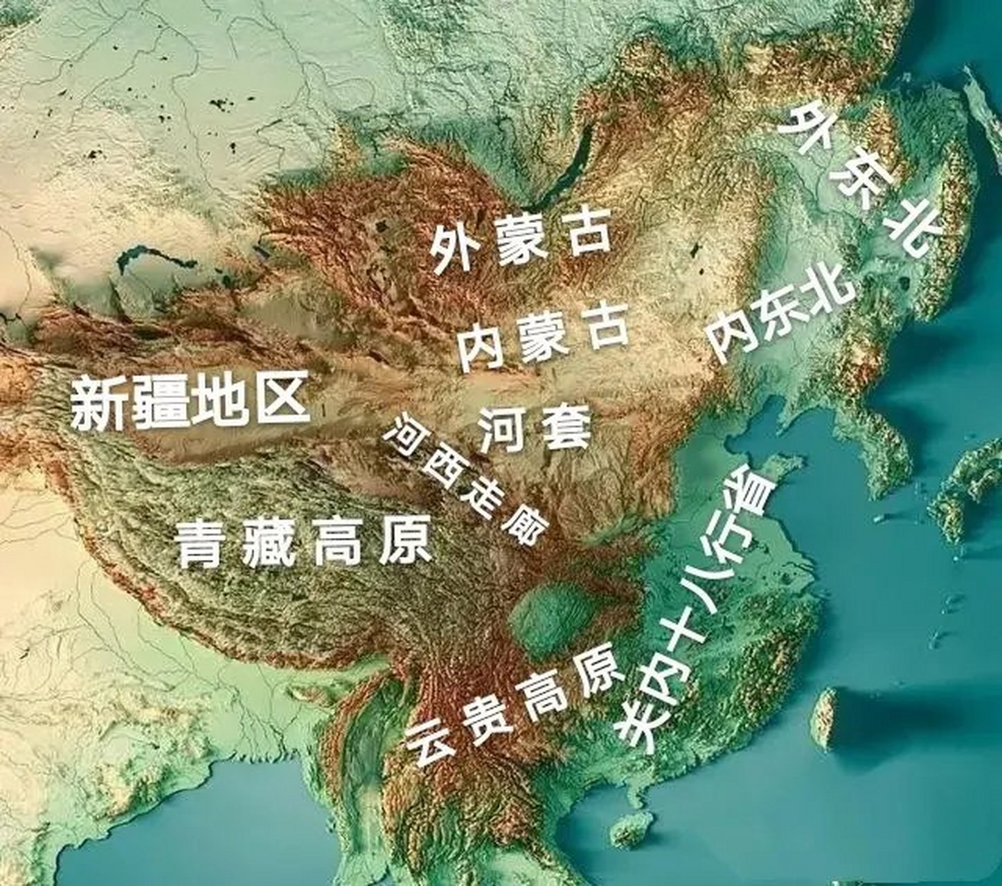 中国疆域十大地理区域 清朝中国地图,像一片桑叶横卧在东方.