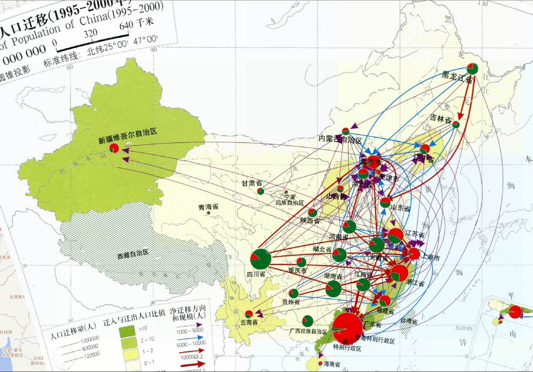 新疆生产建设兵团人口图片