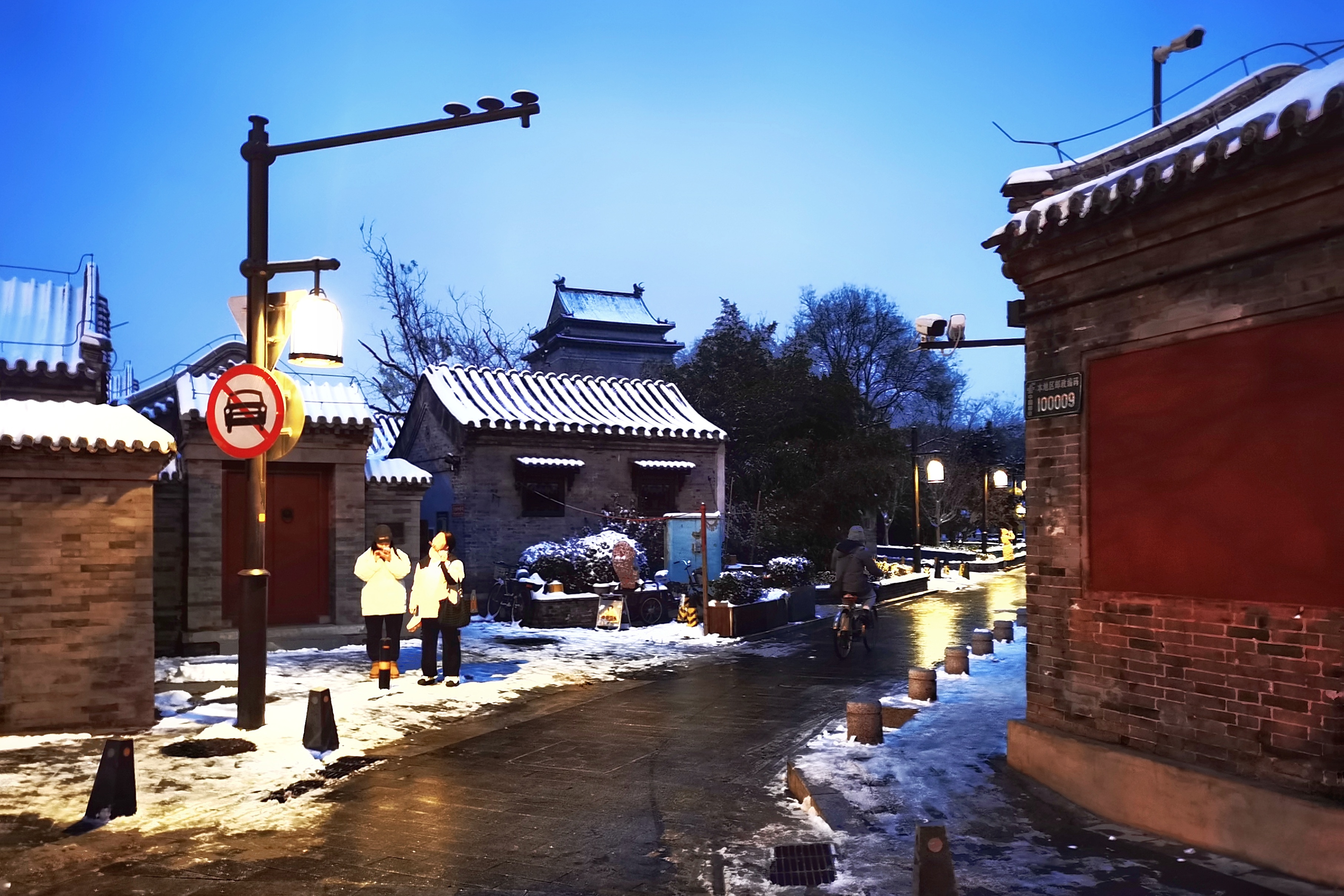 雪夜钟鼓楼 ——北京
