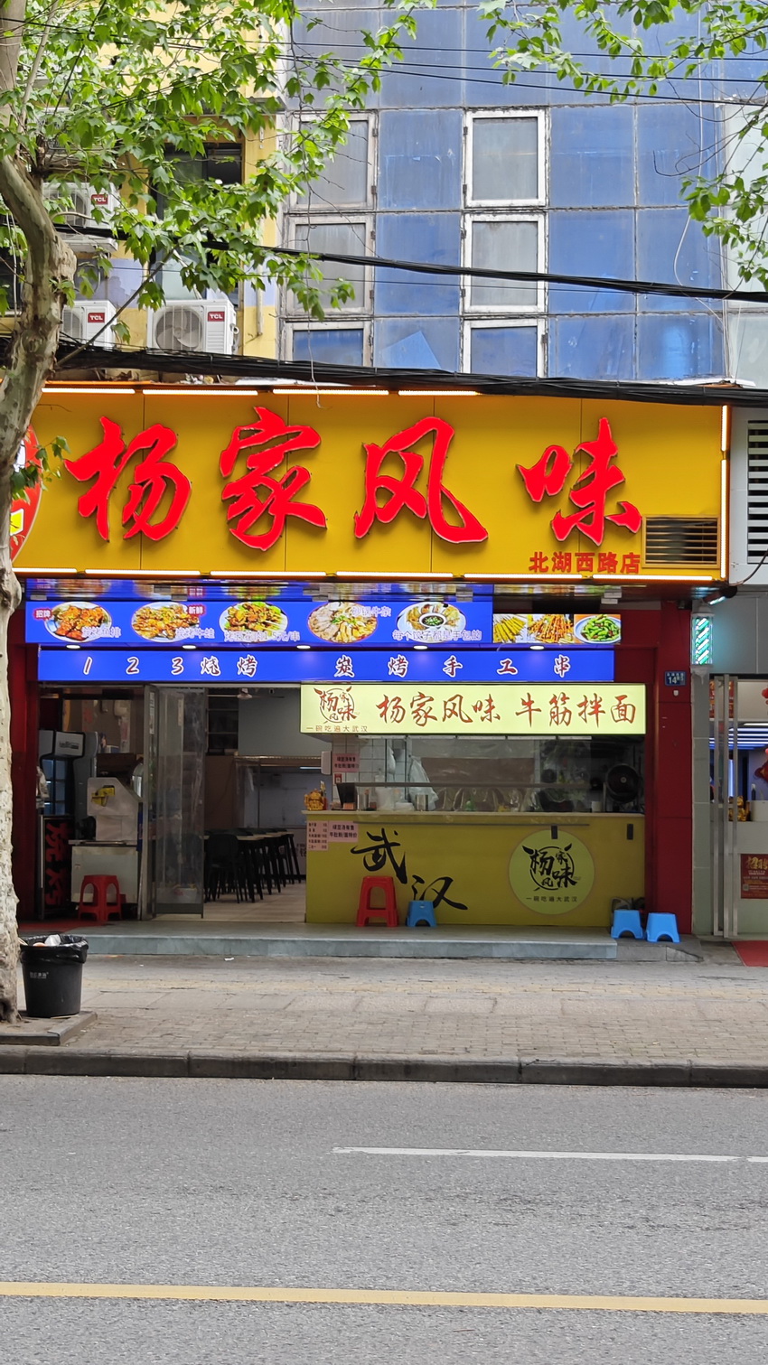河北餐饮店加盟的简单介绍 河北餐饮店加盟的简单

先容
（河北餐饮加盟公司） 餐饮加盟