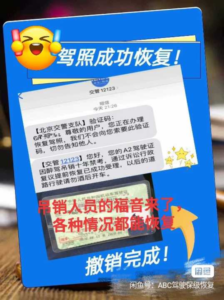 车为什么搜索不到手机热点(为什么车找不到自己手机的热点)