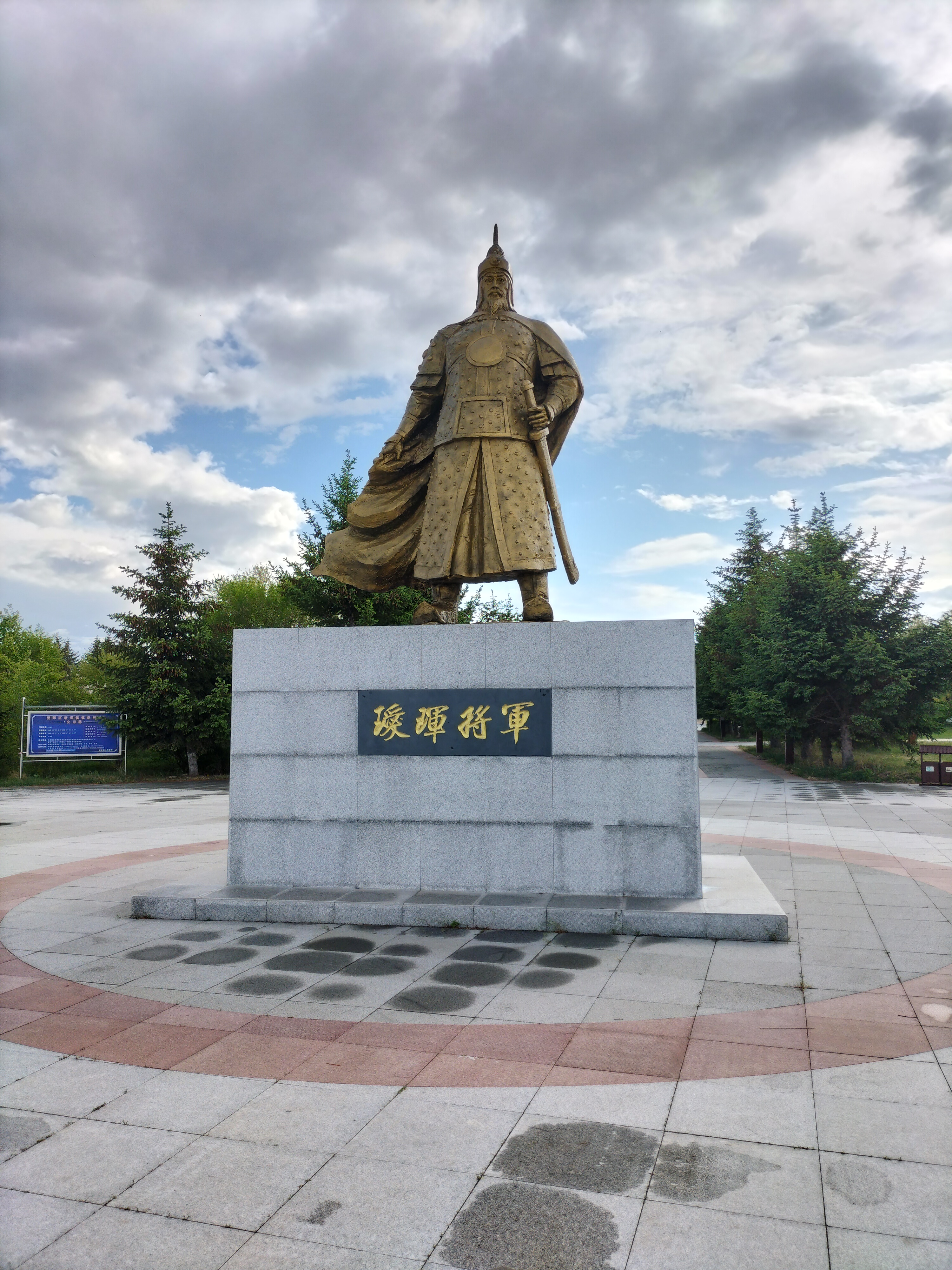 黑龙江省黑河市古称瑷珲,坐落在黑龙江省北部