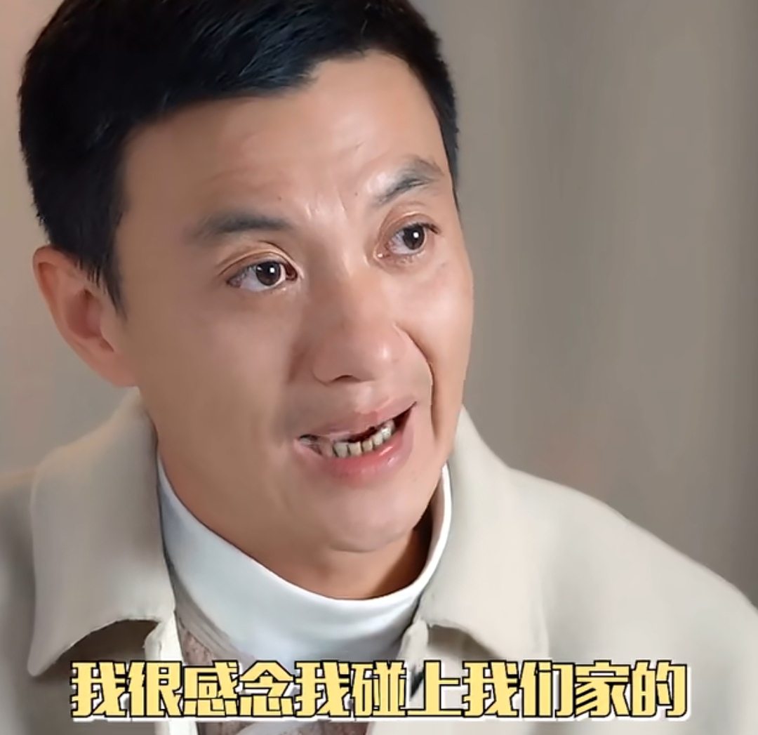 《爱的修学旅行》中周一围说很感谢遇到了他的小土妞哈哈哈哈这昵称要