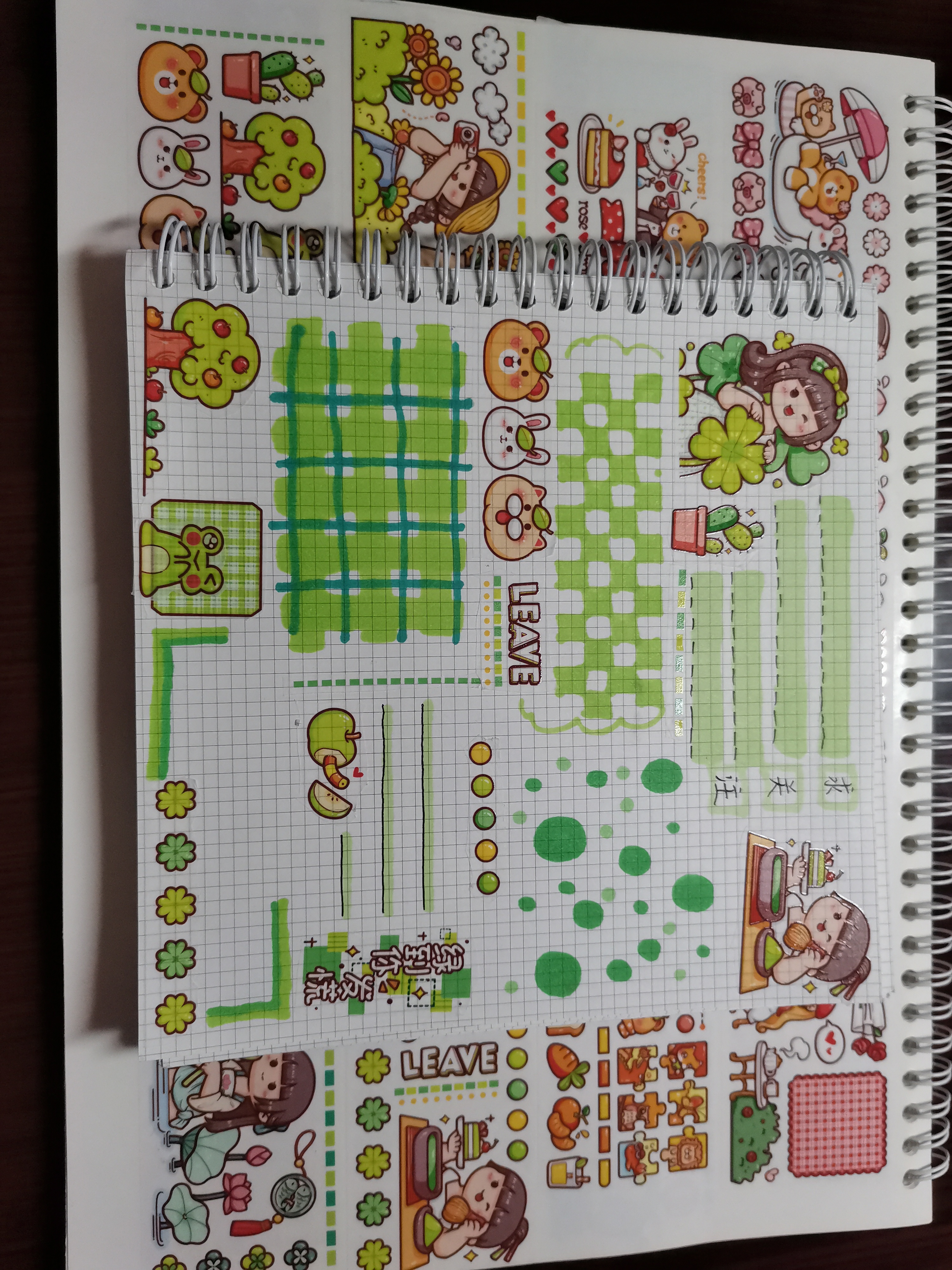 小麻薯花花世界:绿色系手帐[打call]喜欢就关注.