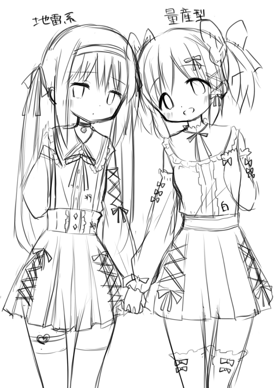 的小圆酱……  #魔法少女小圆#  #推特爱上二次元#  画师:星影ワ夕ル