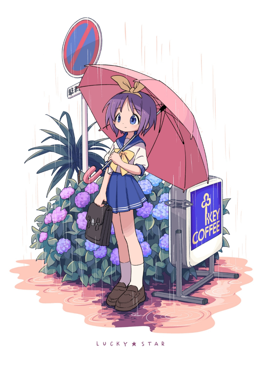 推特爱上二次元#   梅雨时节的柊司和泉此方 画师:中森煙 twi