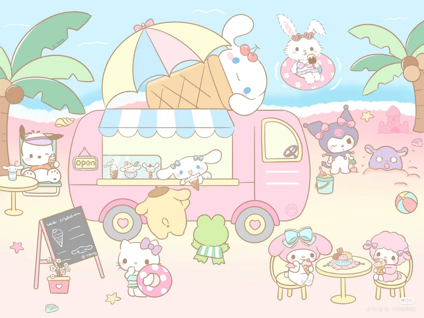 想给列表和好友们做个三丽鸥全家福,帮我选一张,选好就做,想报名上图