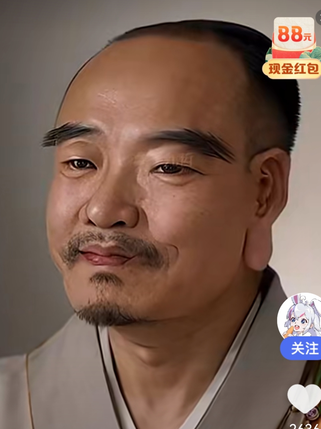 从初祖达摩,二祖慧可,三祖曾参,四祖道信,五祖弘忍,六祖慧能的ai复原
