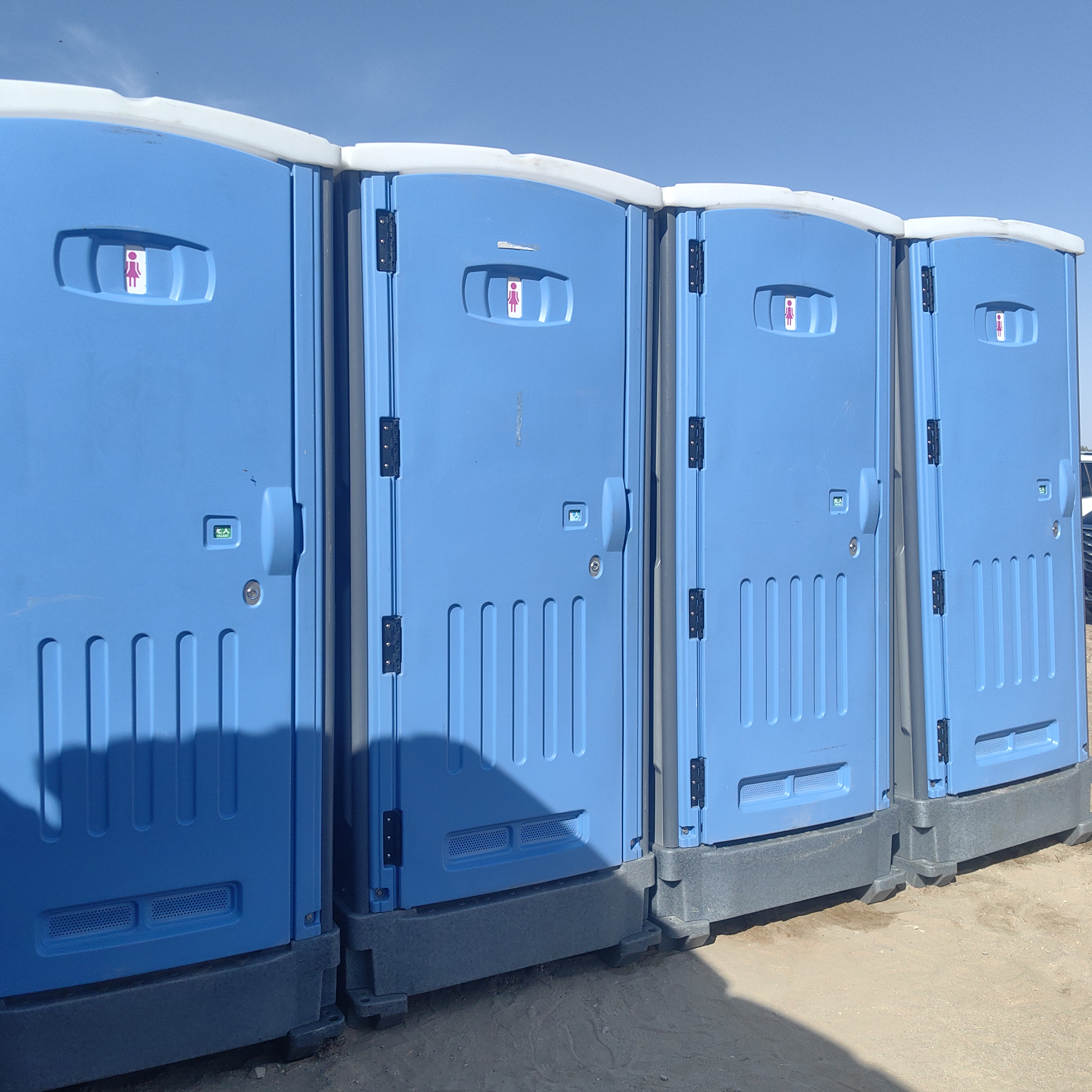 移动厕所出租,适用于节庆活动,马拉松,音乐节,大型工地,高速公路,采摘