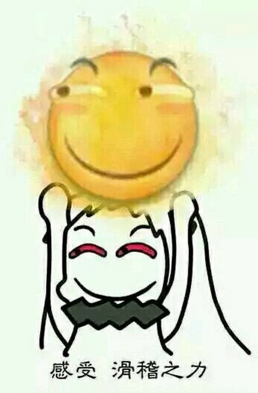 中文:你是魔鬼,还是秀儿?  繁体:妳昰魔鬼,還昰秀兒?