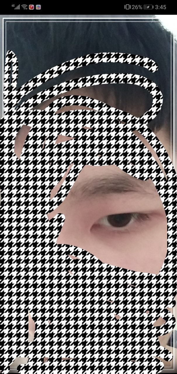 我这是吊眼还是丹凤眼呀 我400度近视所以眼睛可能小