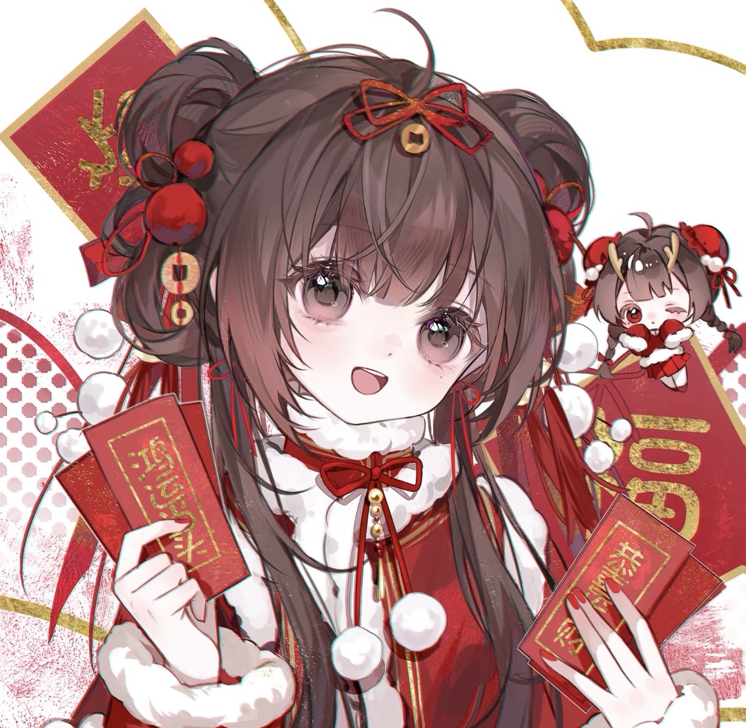 新年头像来啦!
