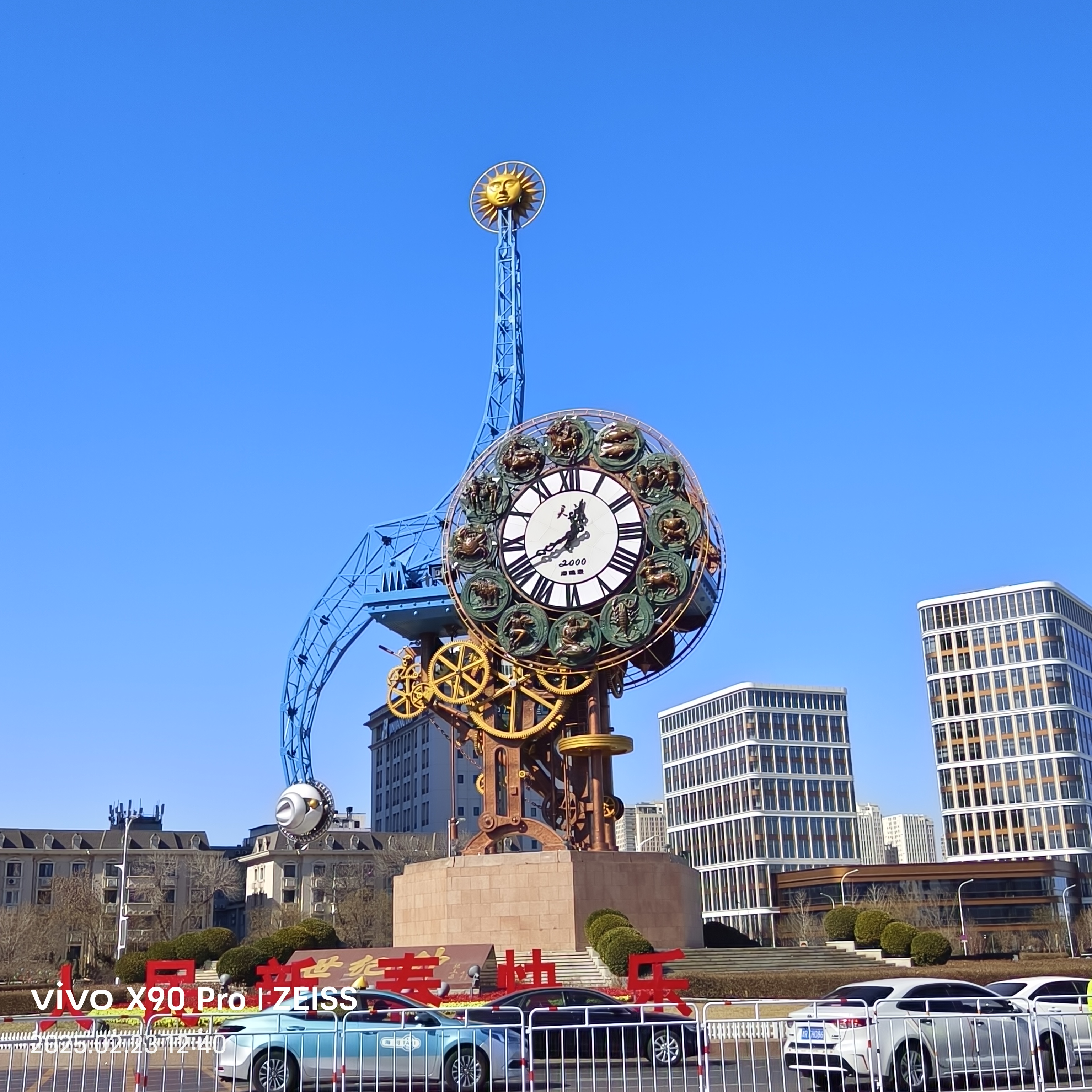 父母给你的财富资源,需要你吃苦努力付出的年纪,自己