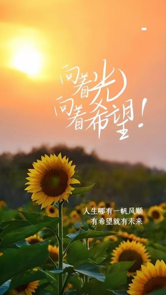 弘一法师曾说:磨你的心智,是为了以后不管你遇见任何