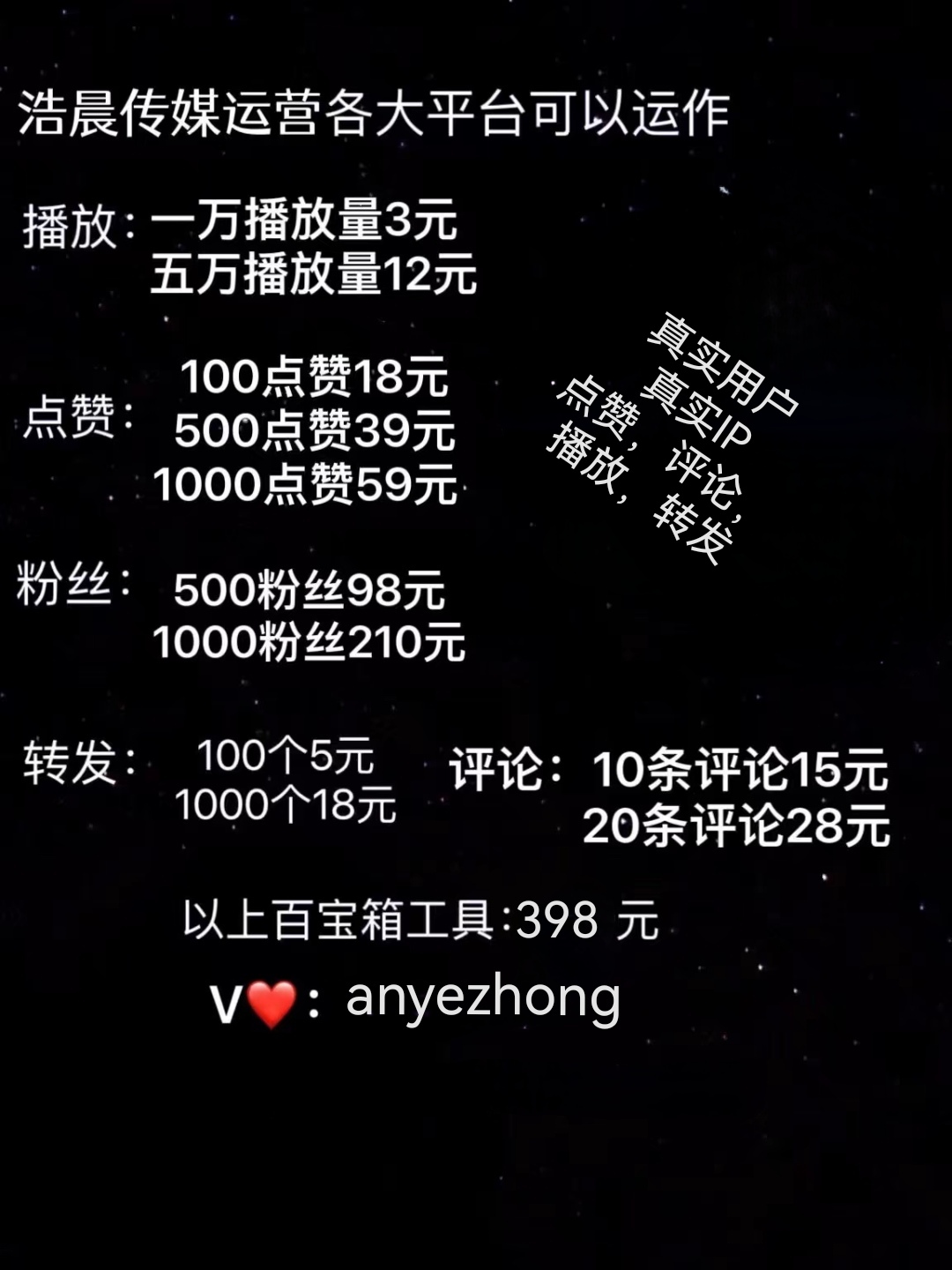快手播放量真的可以赚钱么(快手上播放量可以赚钱吗)
