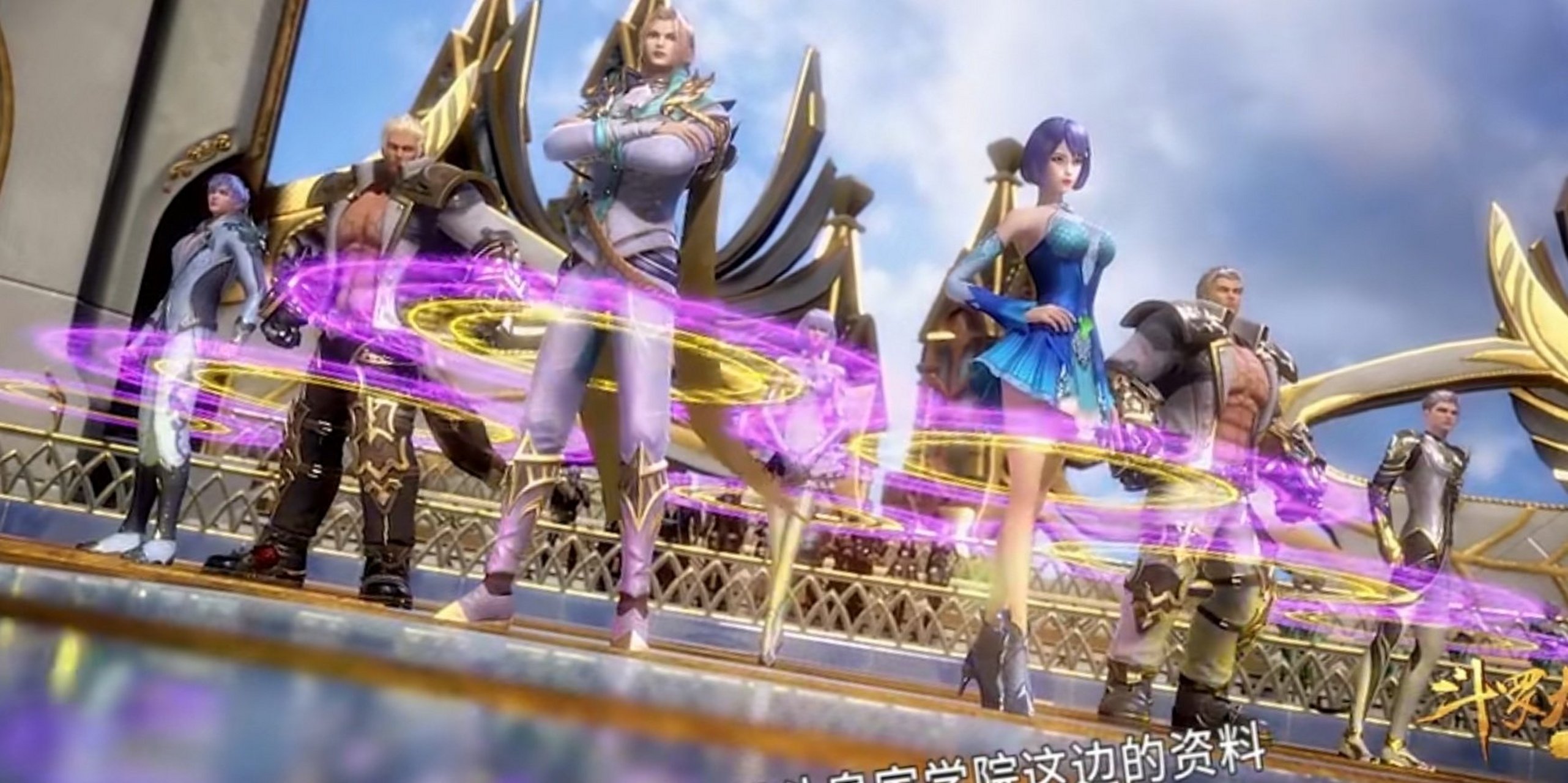 动态贡献者奖励计划# 其实斗罗大陆中的皇斗战队还是挺强的,即便嗣乔