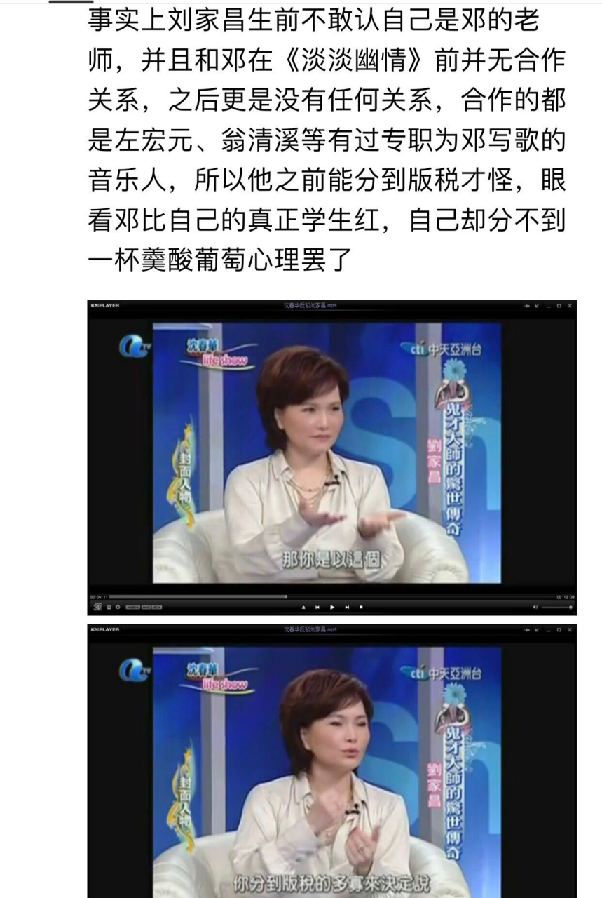 我家有明星左宏元图片