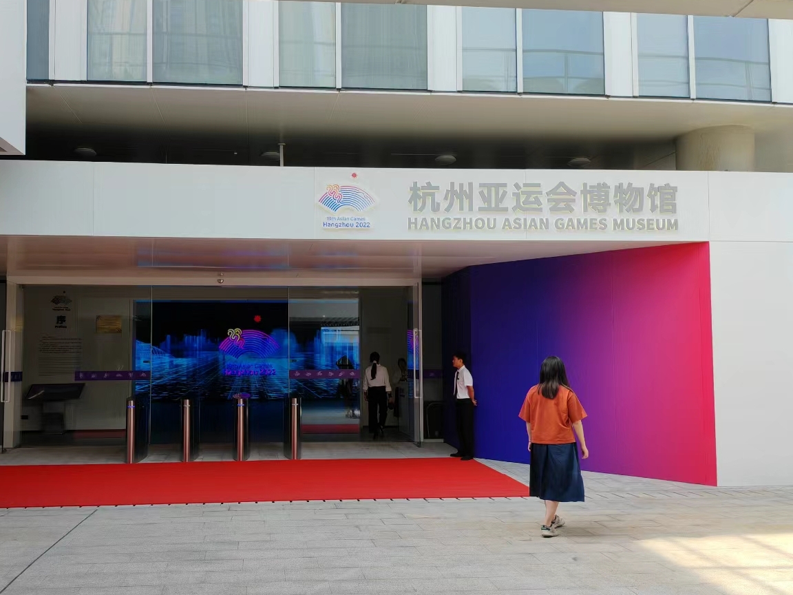 此外,博物馆内还设有多个主题展厅,如"江干风貌","运动与文