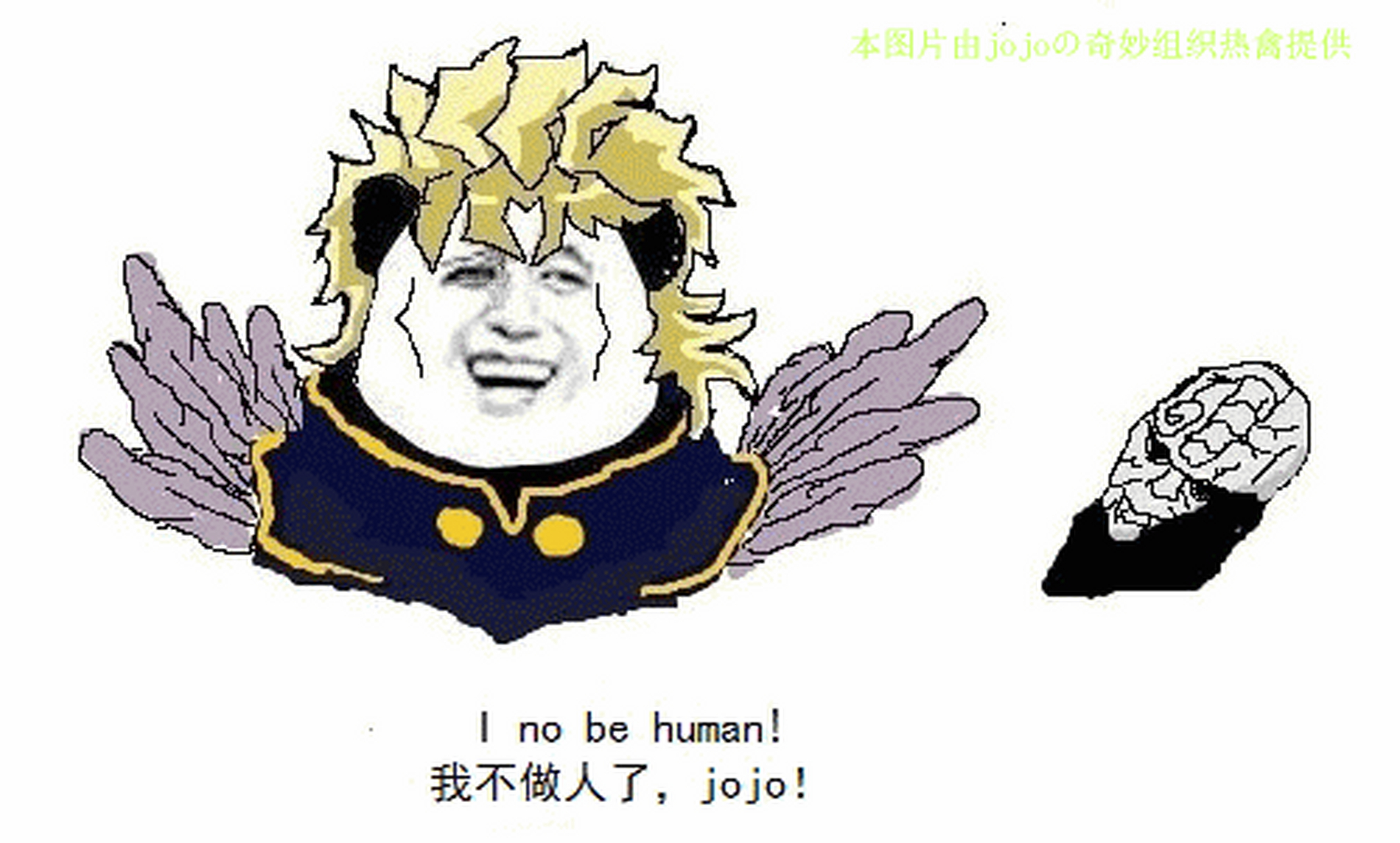 哈哈哈哈,一口大哦累一哇,顺带一提,作者还看火影死神鬼灭咒术