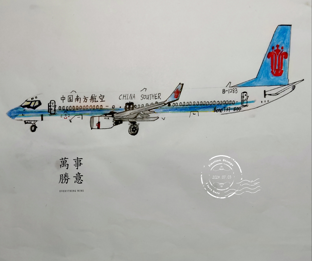 波音737绘画图片