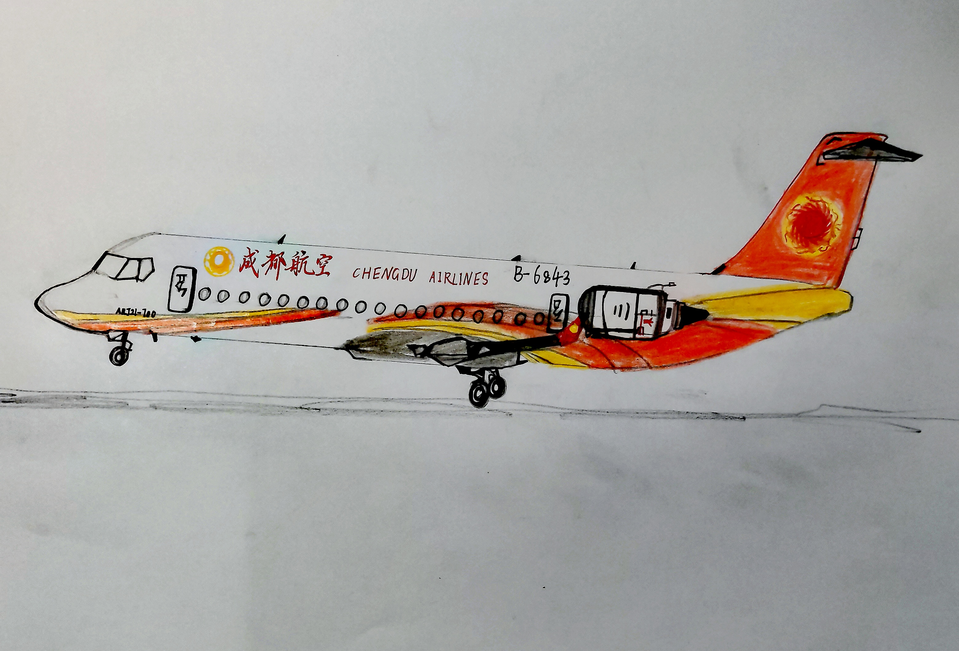 中国四川航空飞机画画图片