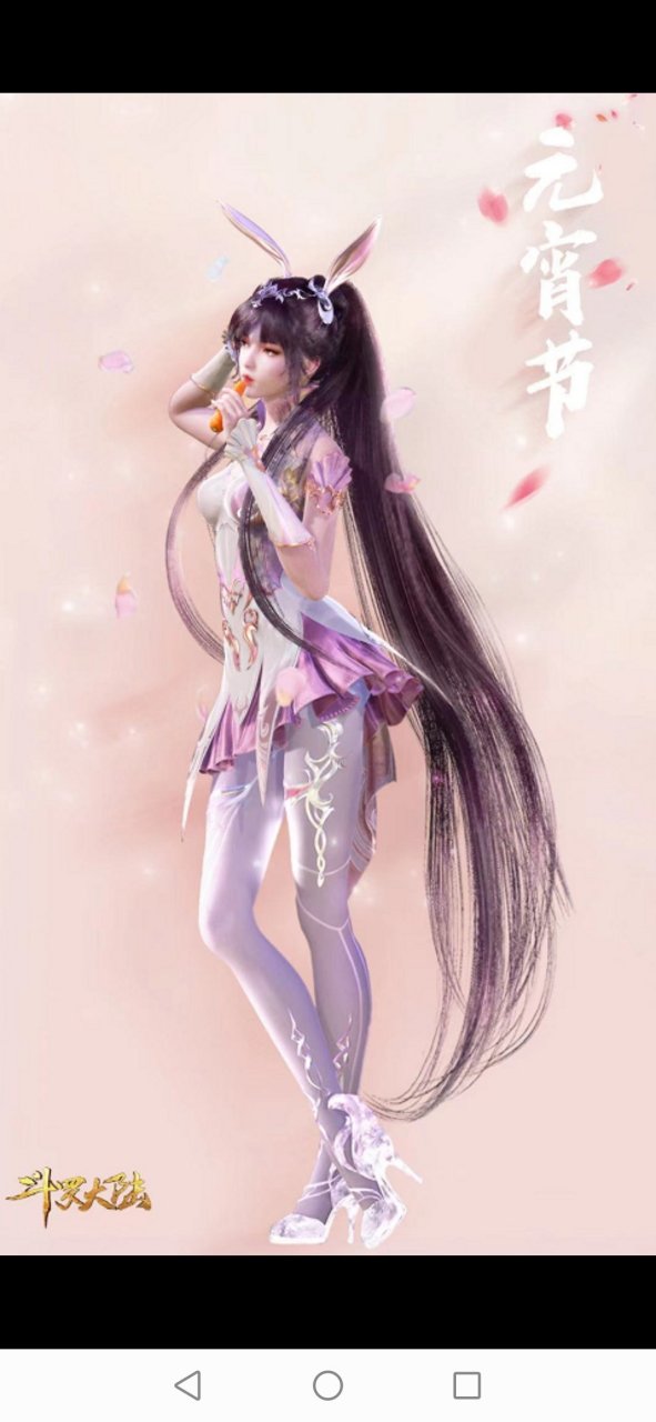 小舞元宵节手机壁纸