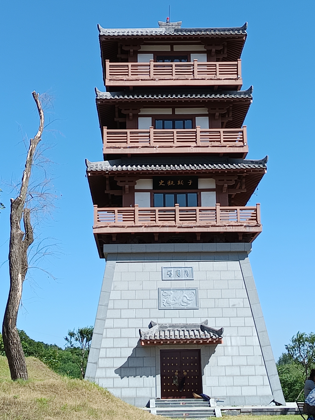 一被拒绝,就哭闹撒泼,不达目的誓不罢休?