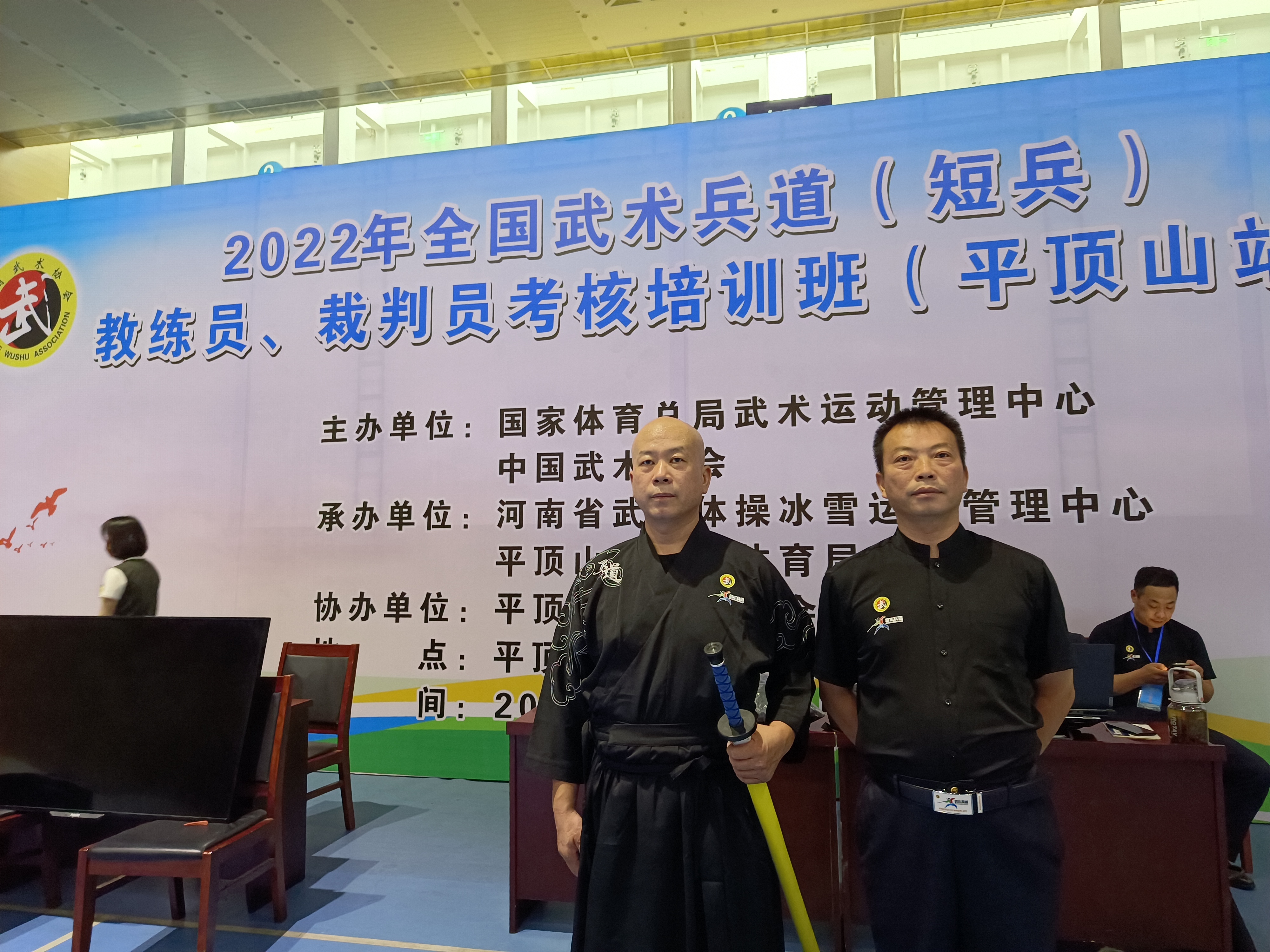 张向阳个人资料简介 张向阳---鲁山县武术协会秘书长 张向阳 男,汉族