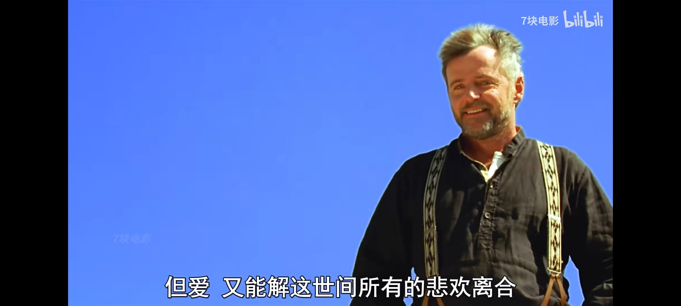 《生命的七大精神法则》 迪帕克.