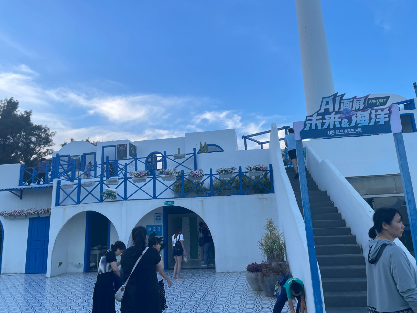 2023年暑期第二站福建漳州漳浦翡翠湾.