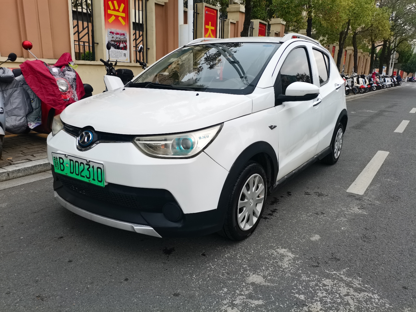 出售,纯电动汽车,续航180公里,有空调,方向助力,大屏导航,功能丰富