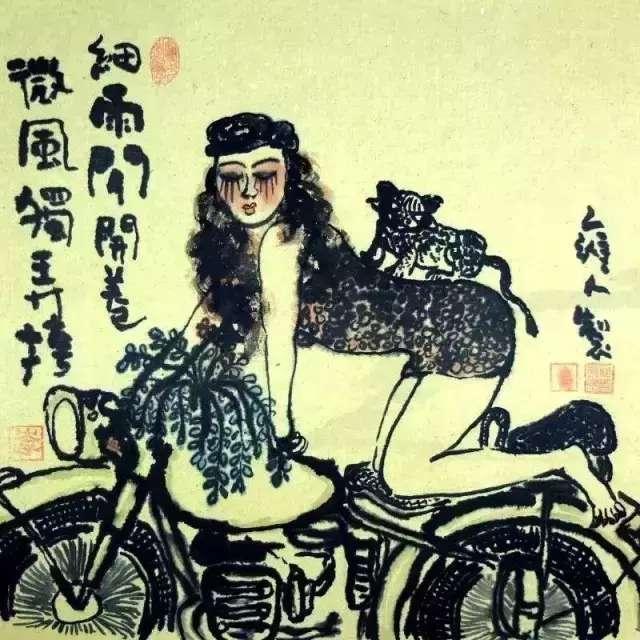 李海洋的画图片