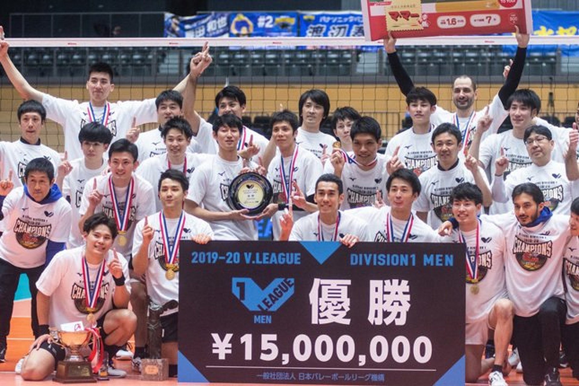 饶书涵选择去日本打球,这是他职业生涯首次留洋.